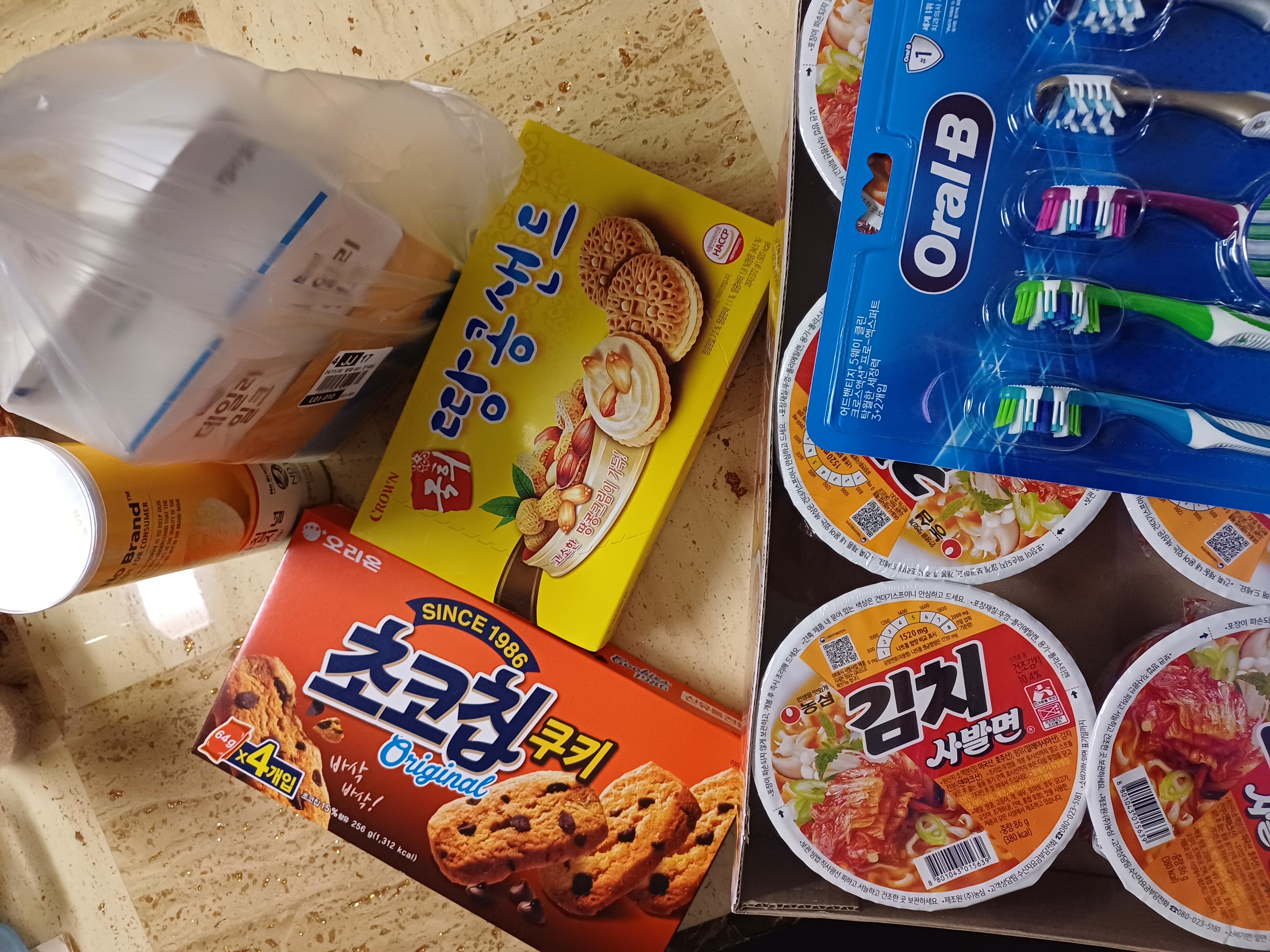 설명