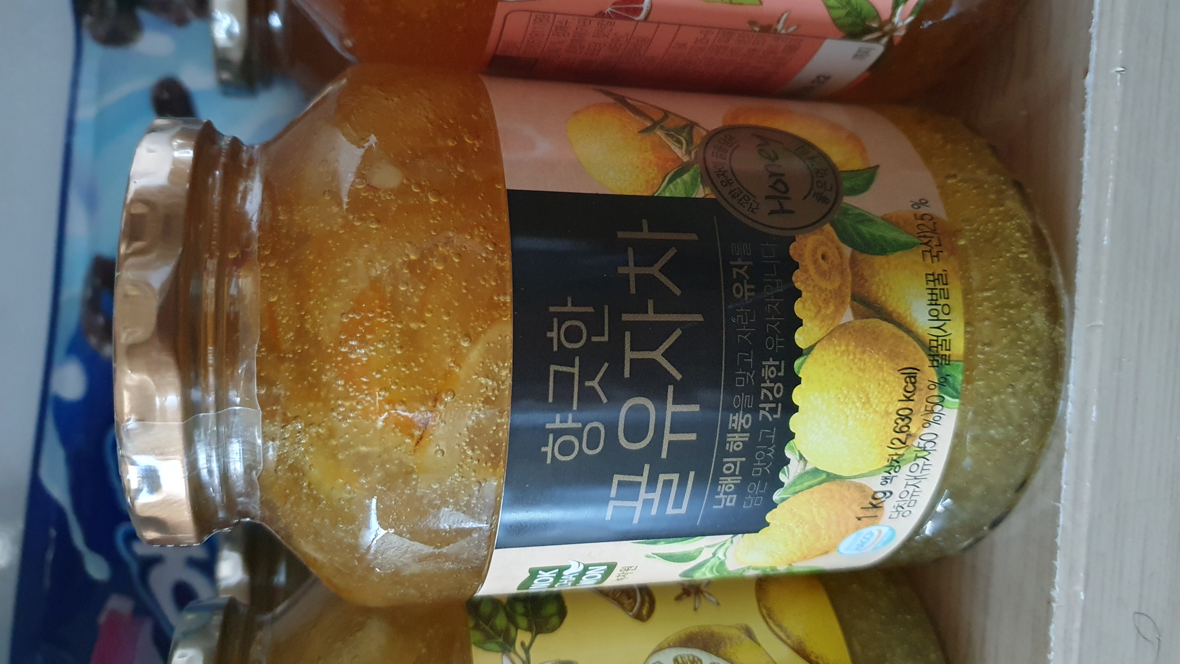 설명