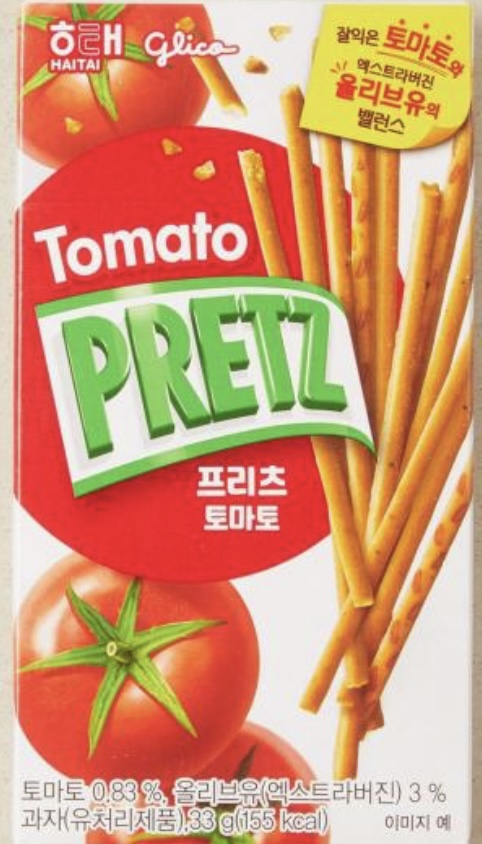 설명