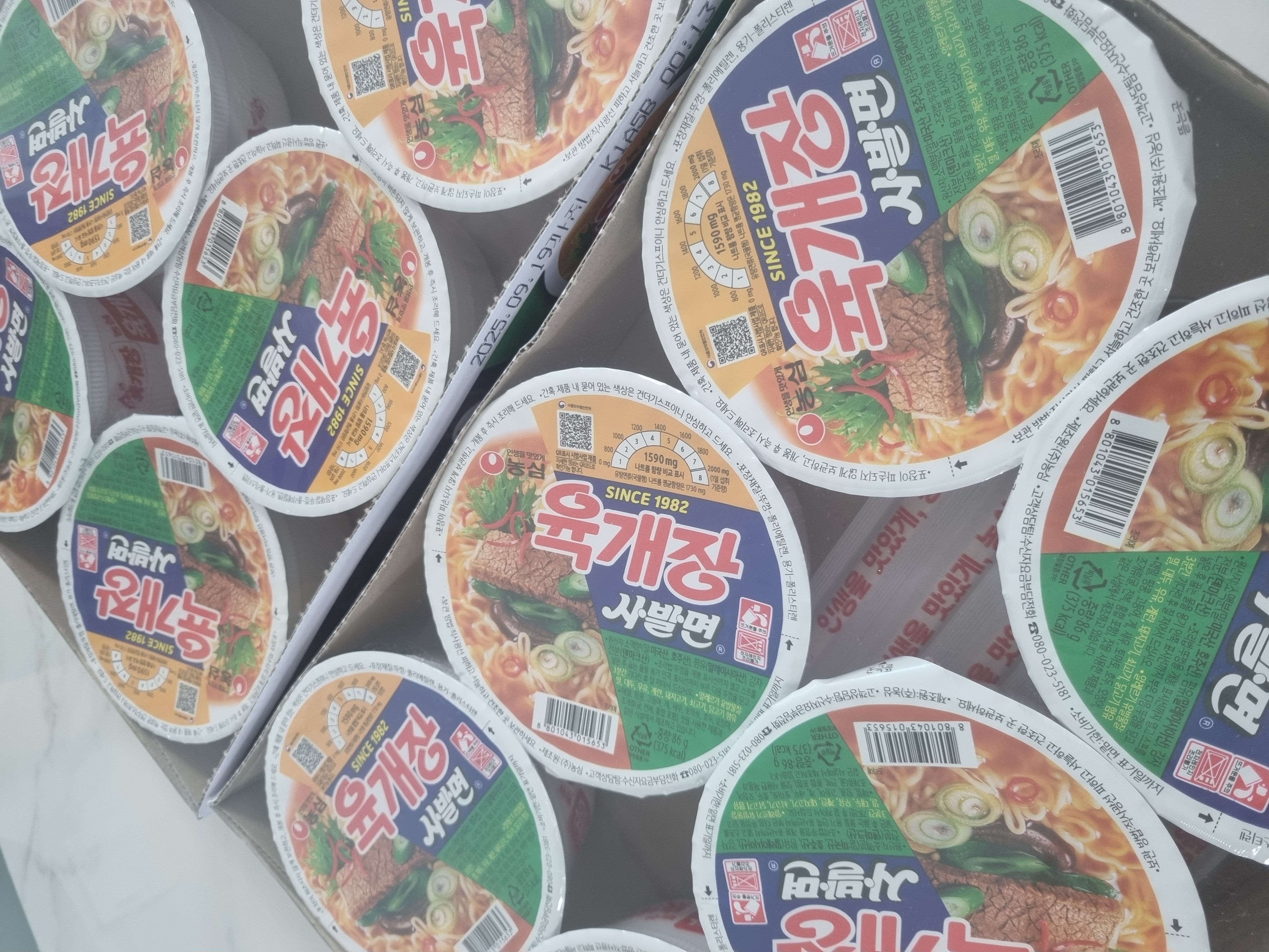 설명