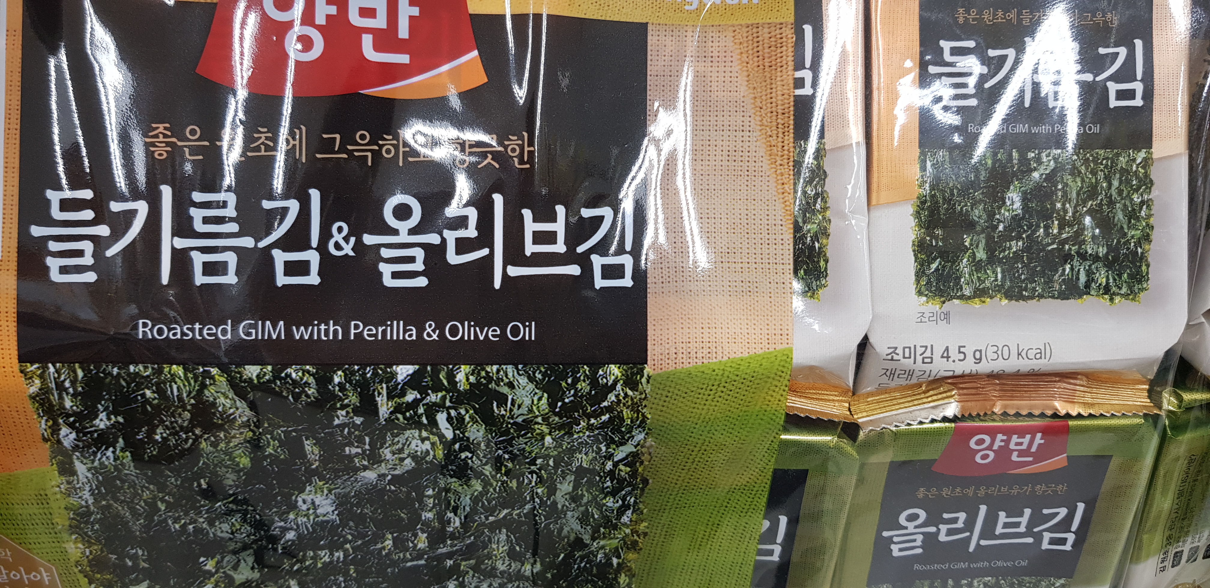 설명