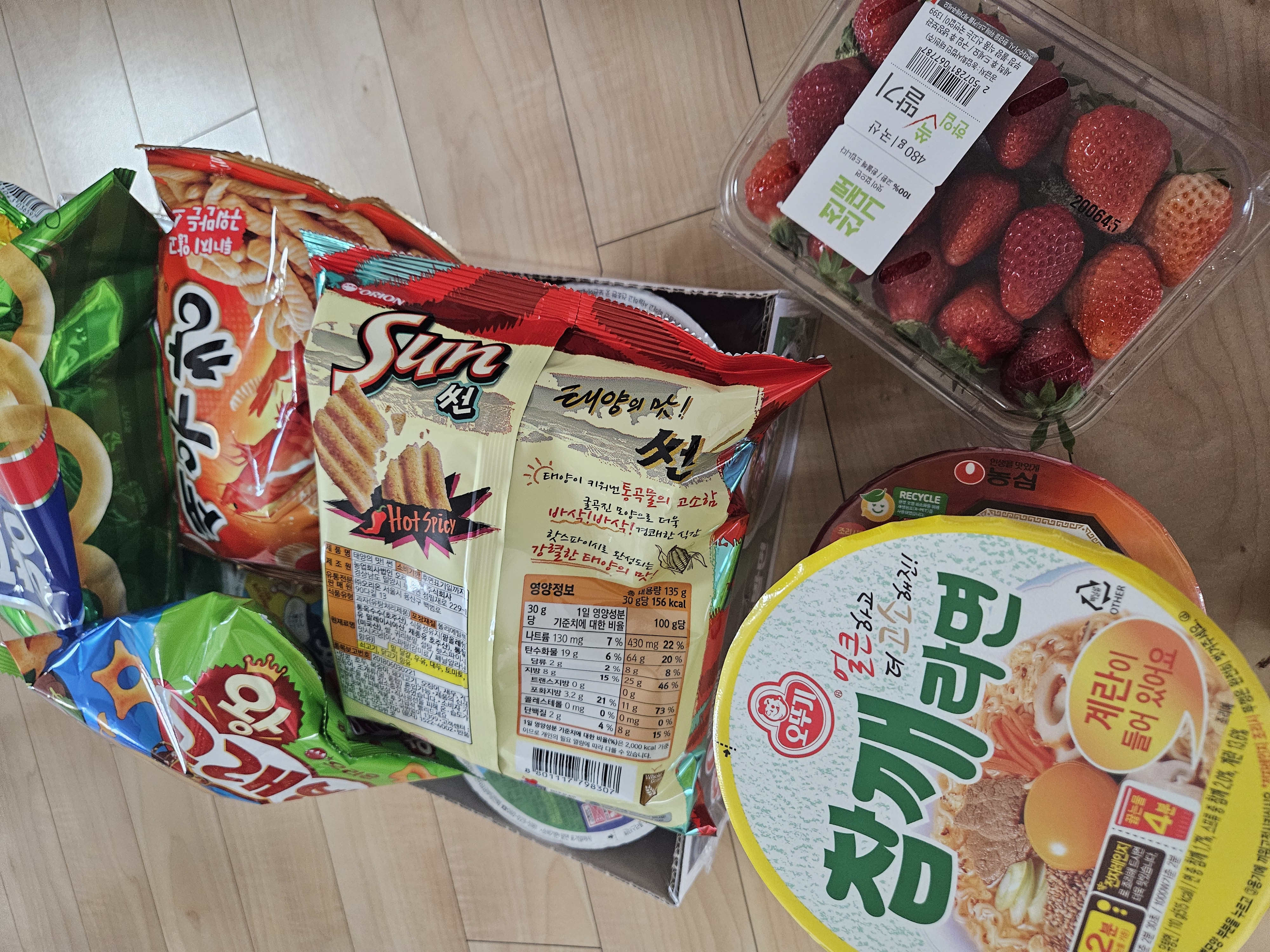 설명