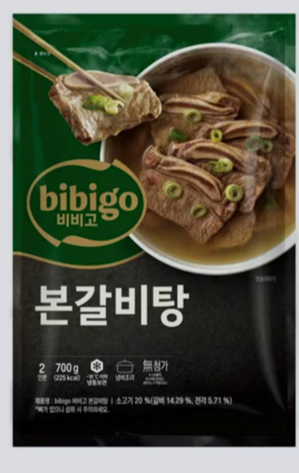 설명