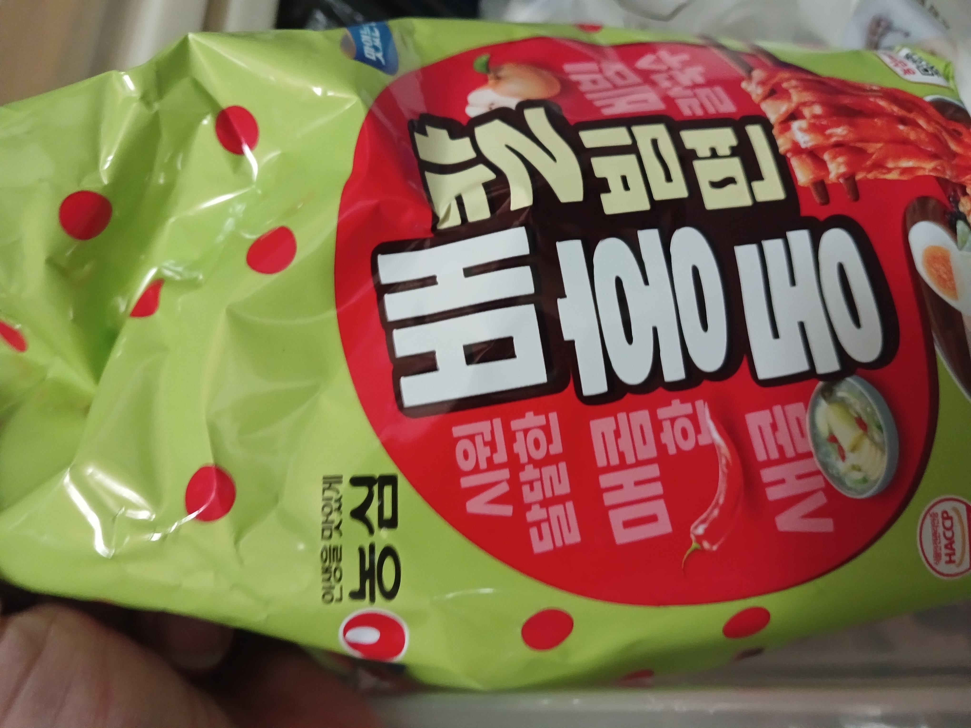 설명
