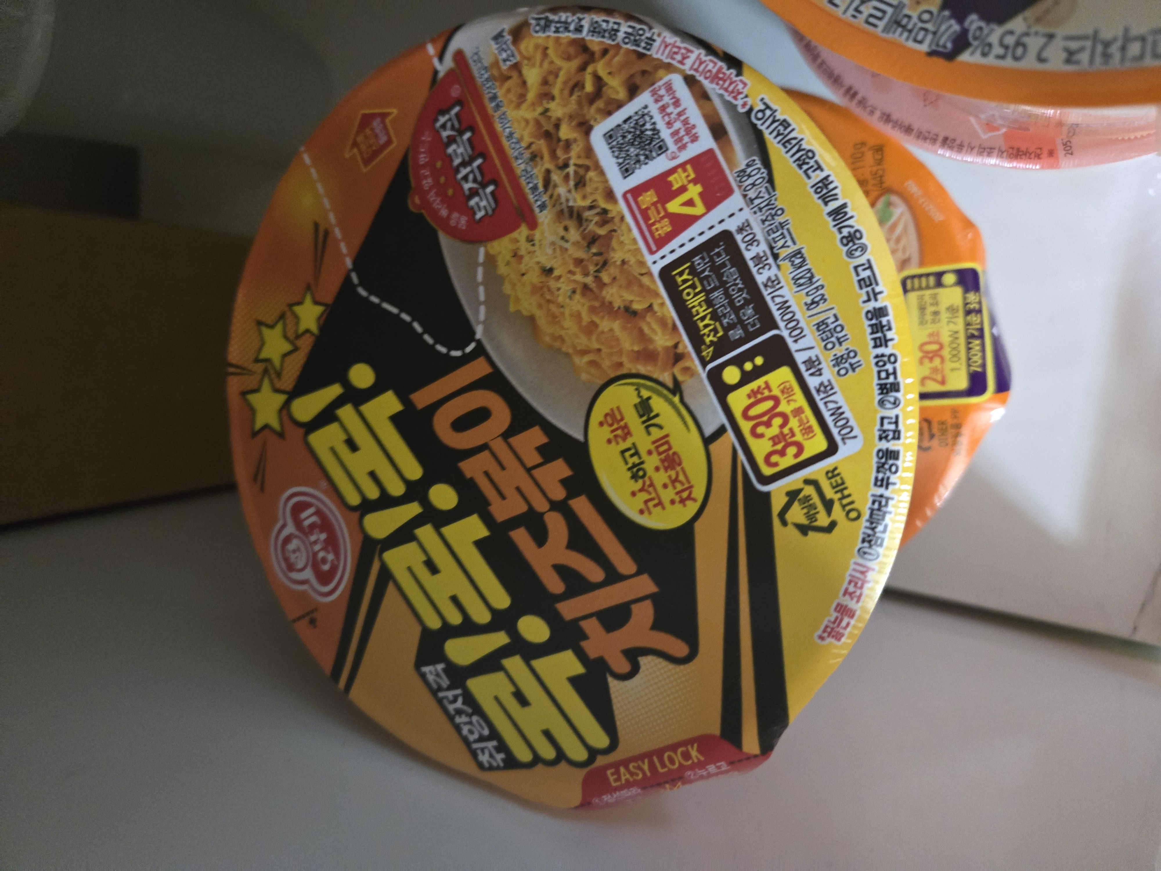 설명