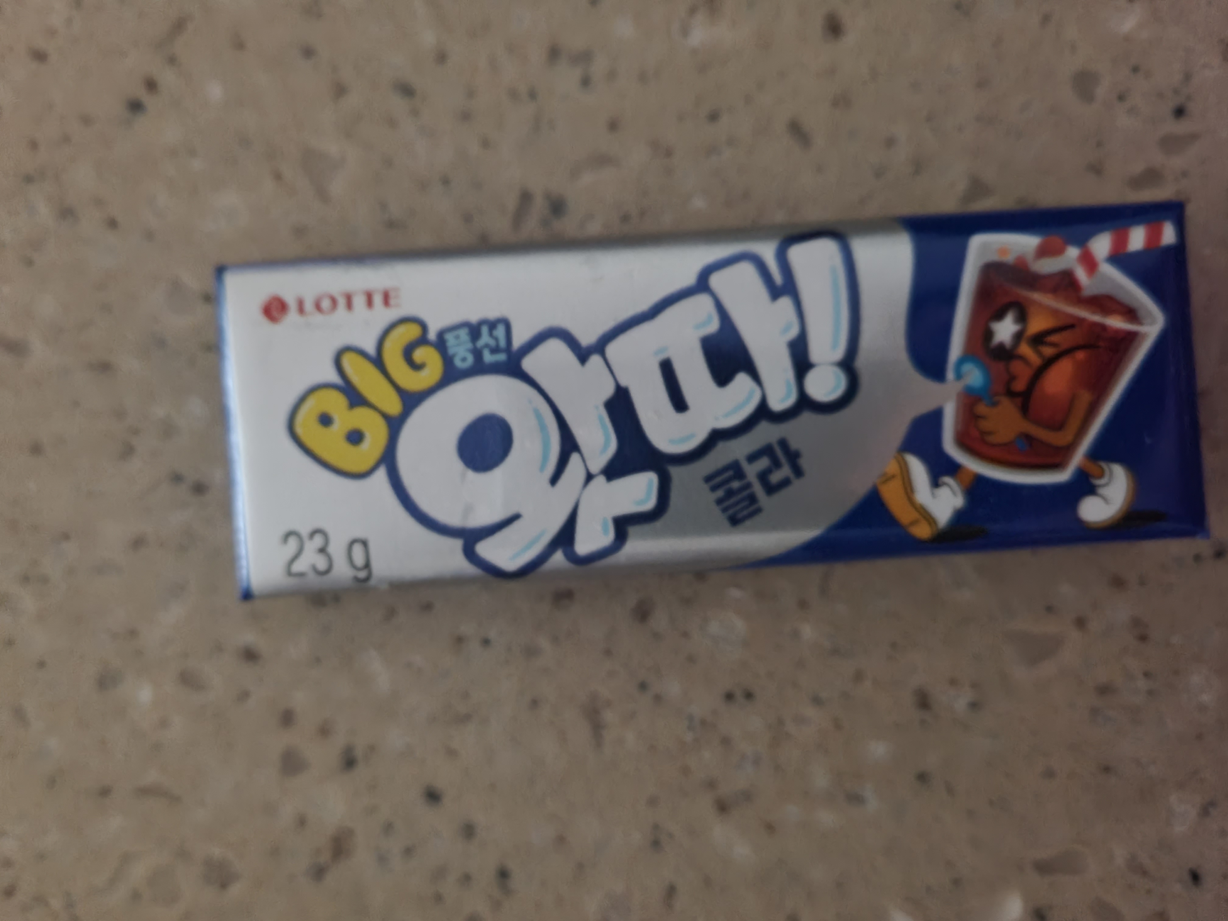 설명