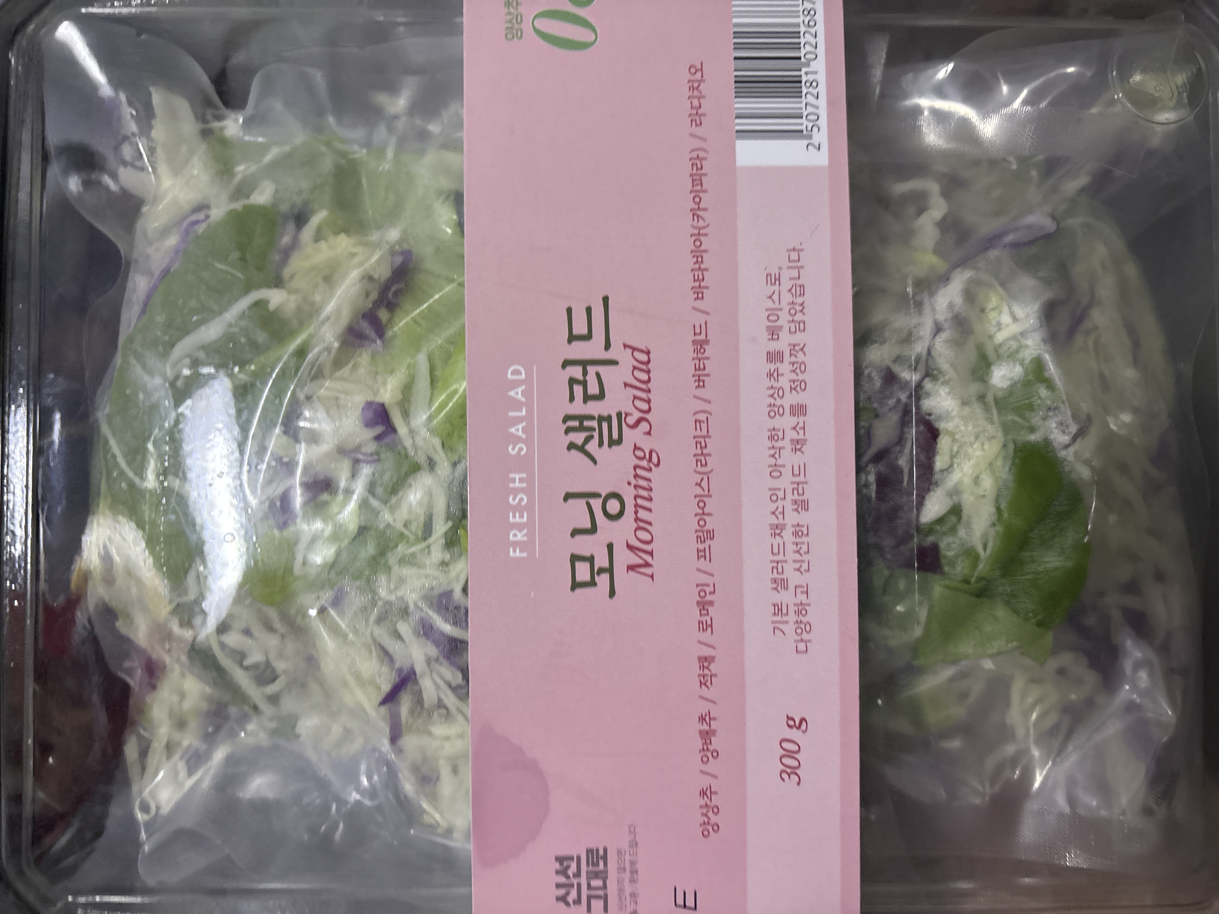 설명