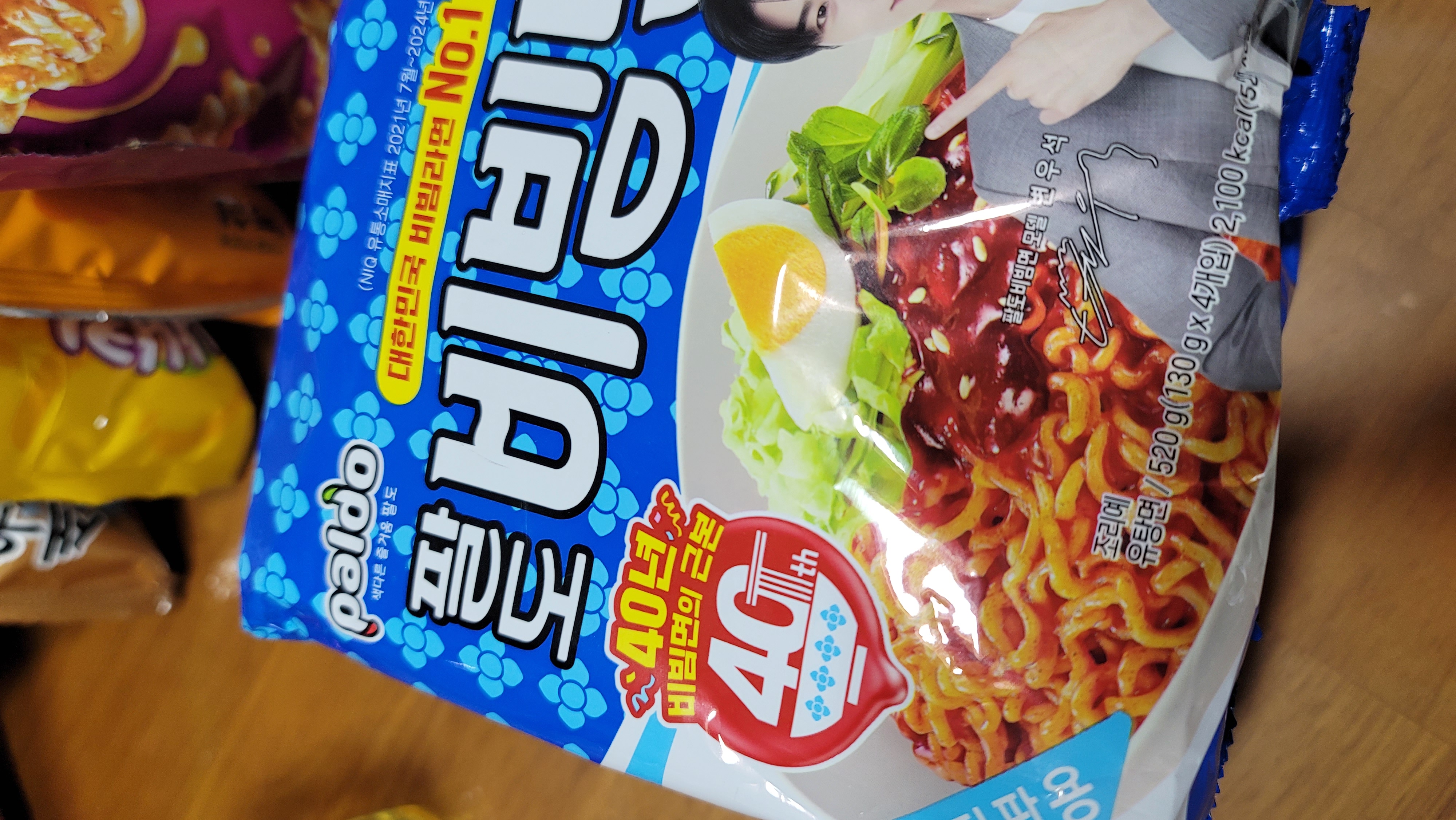 설명