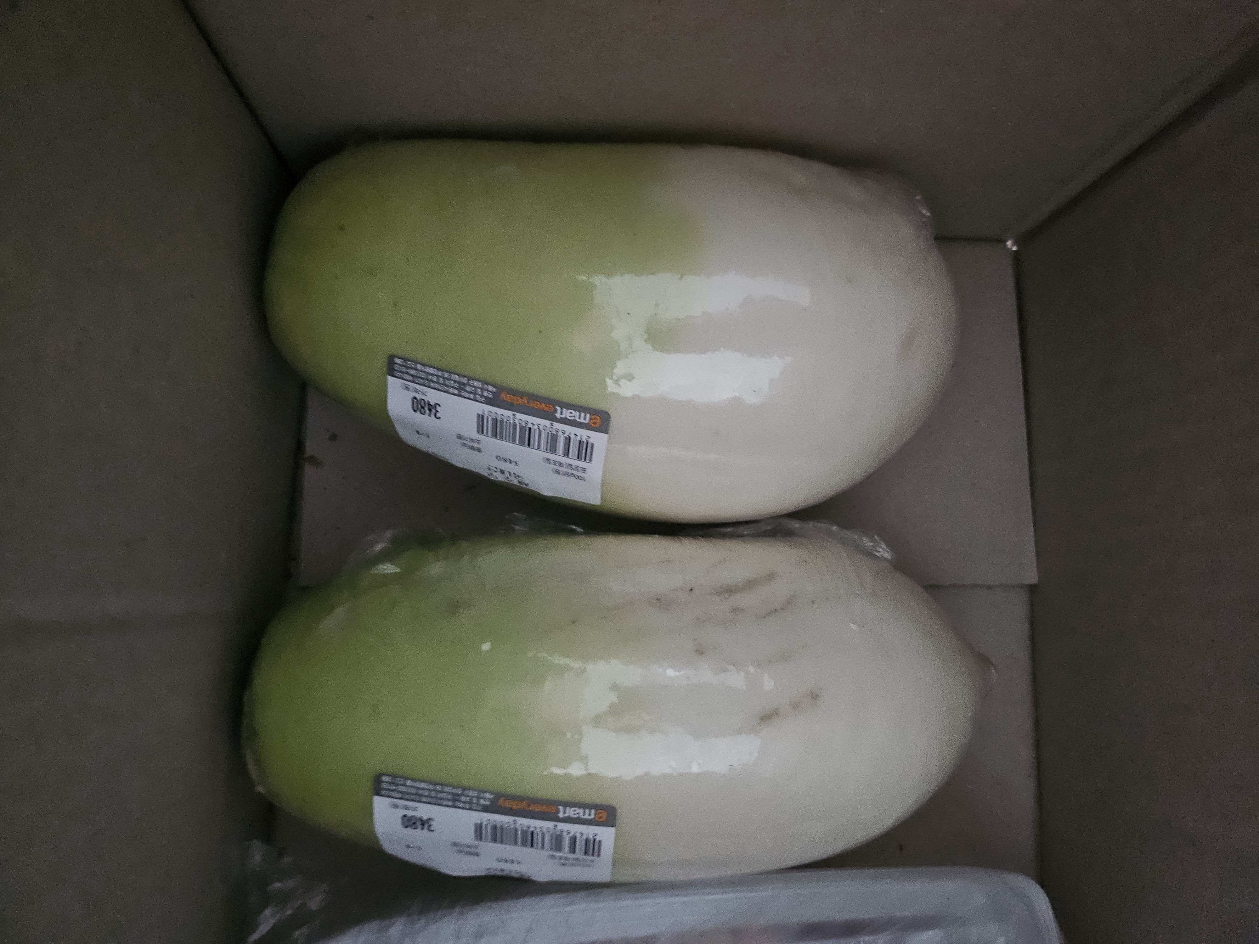 설명