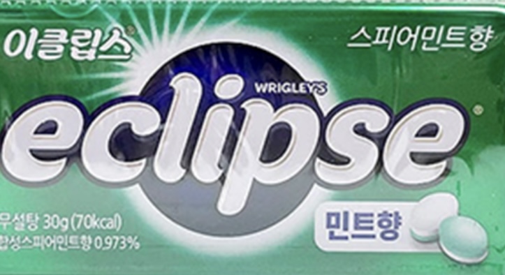 설명