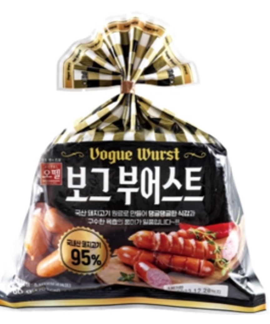 설명