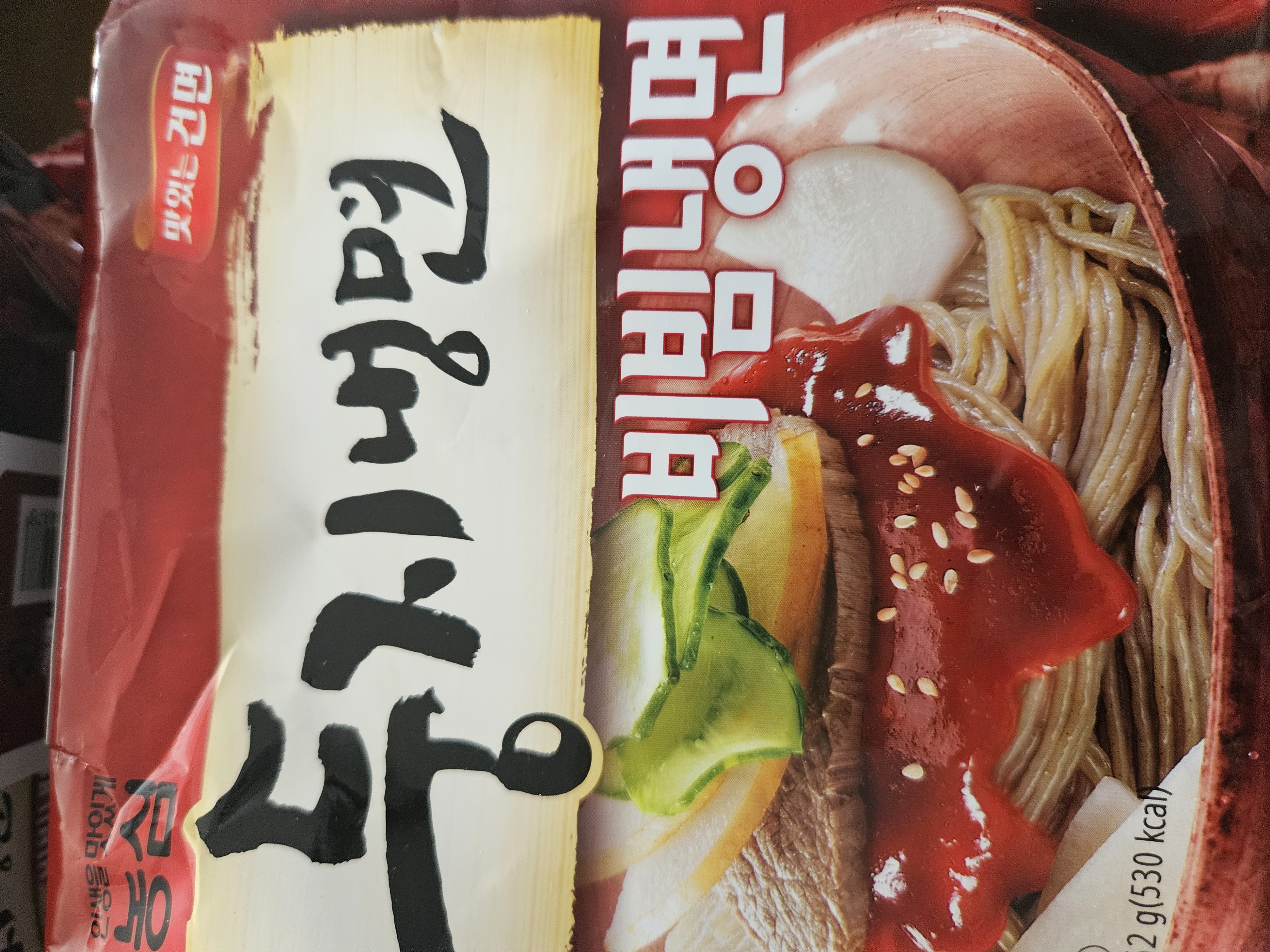 설명
