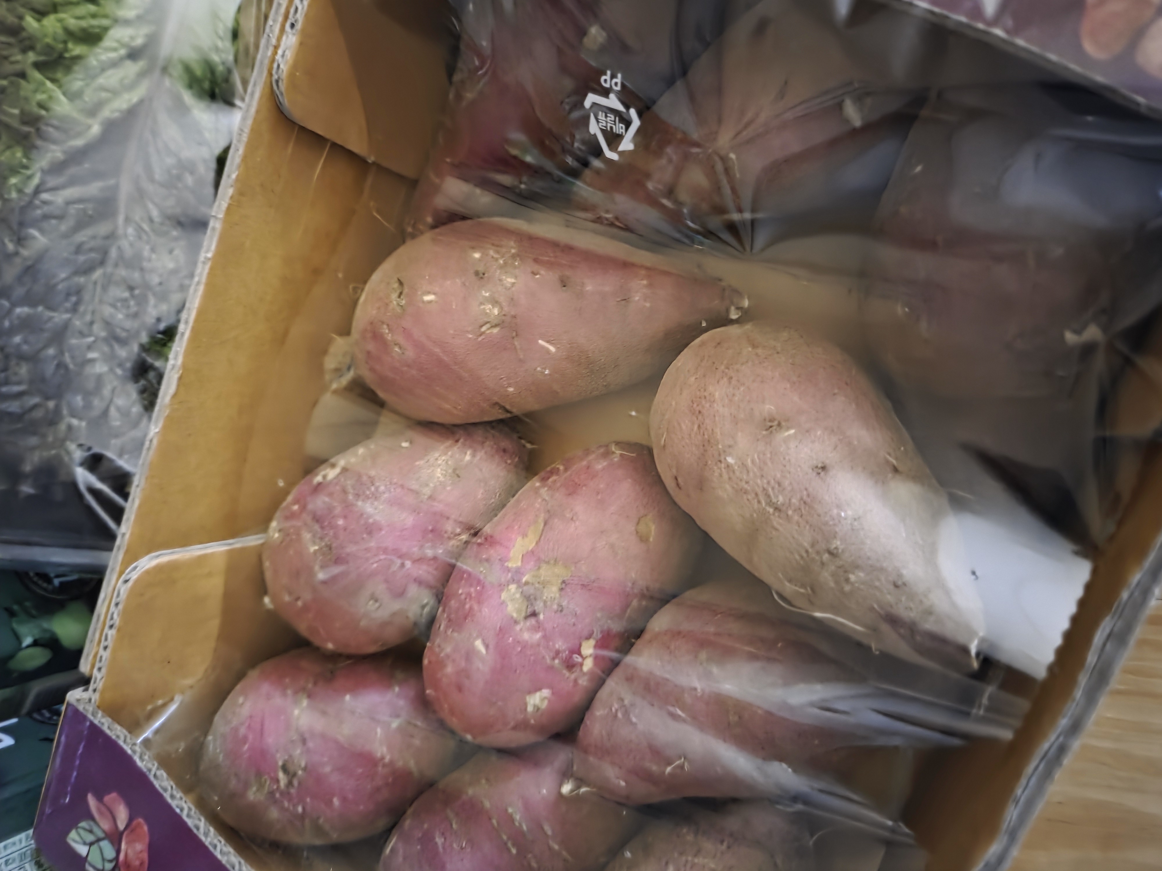 설명