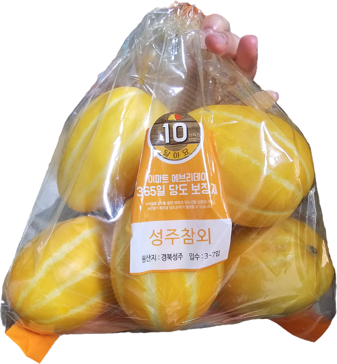 설명