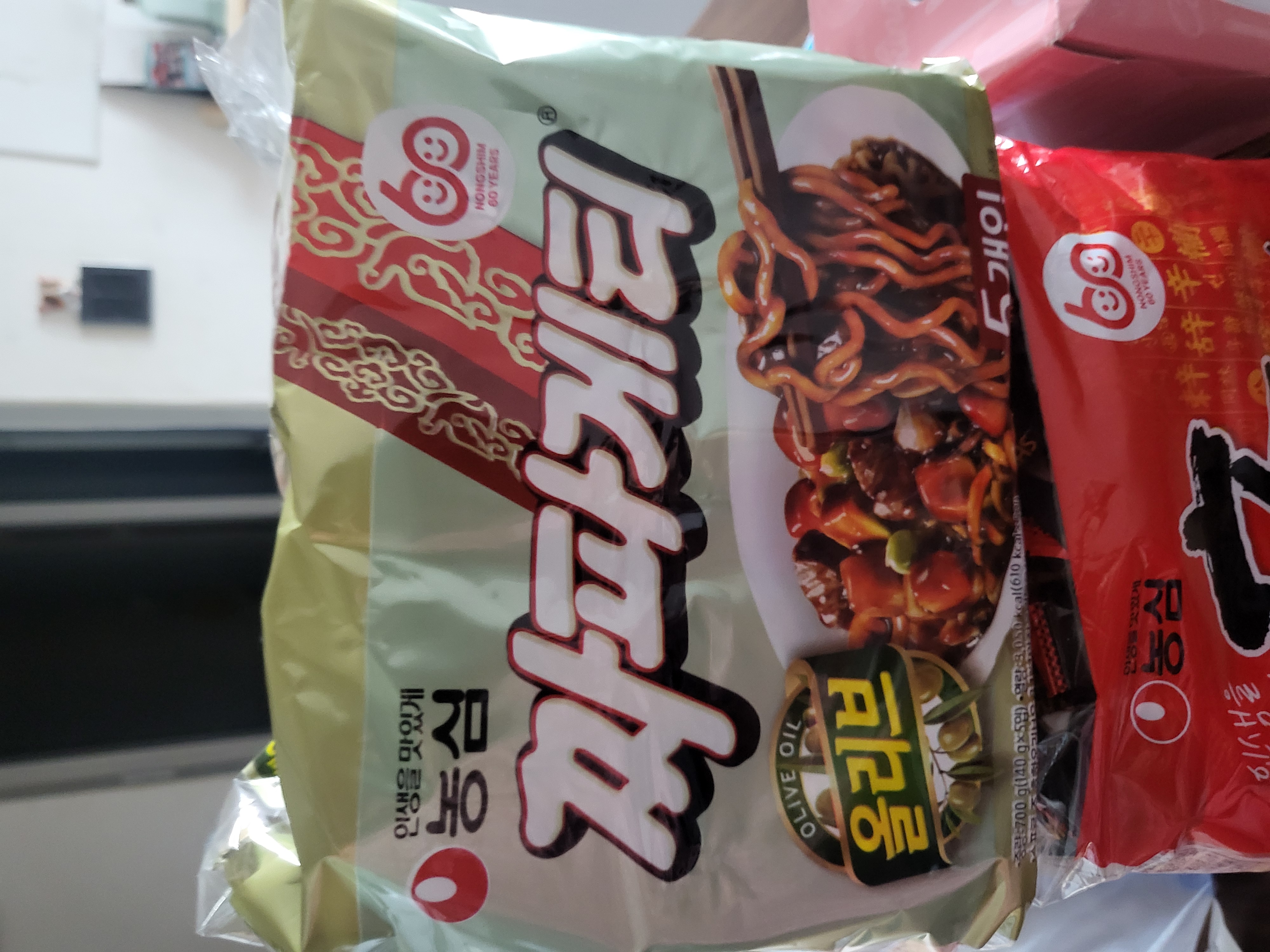 설명