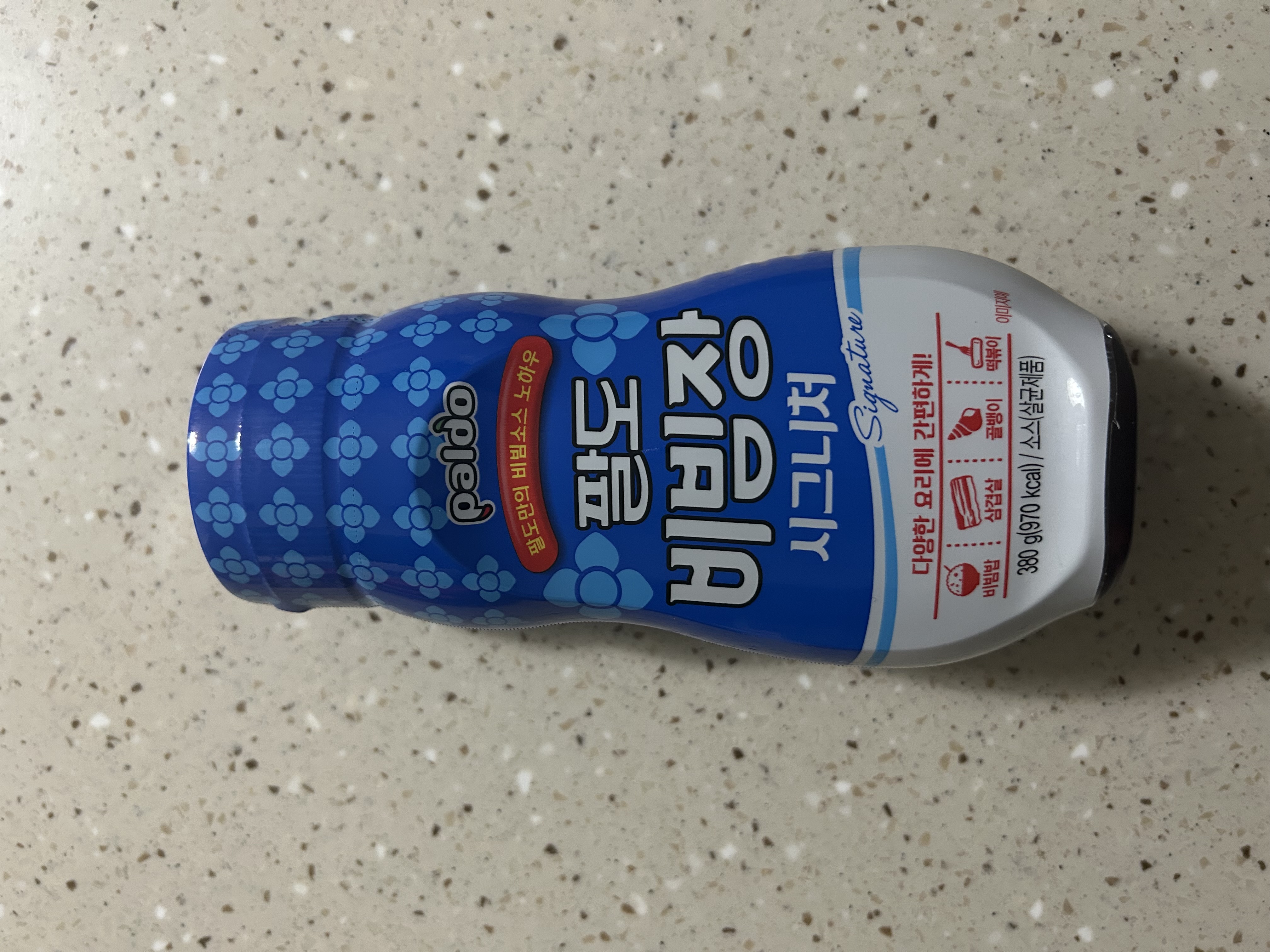 설명