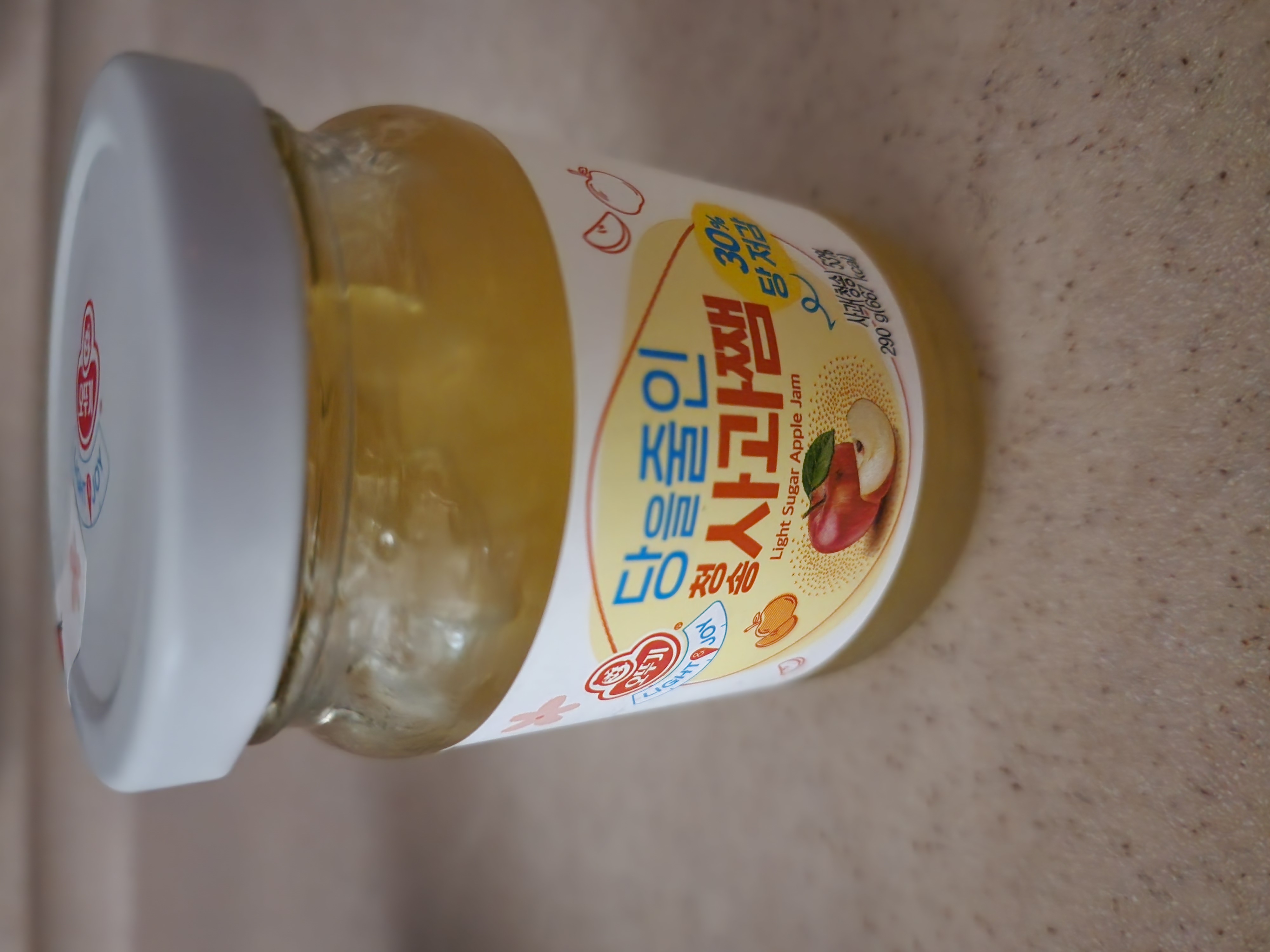 설명