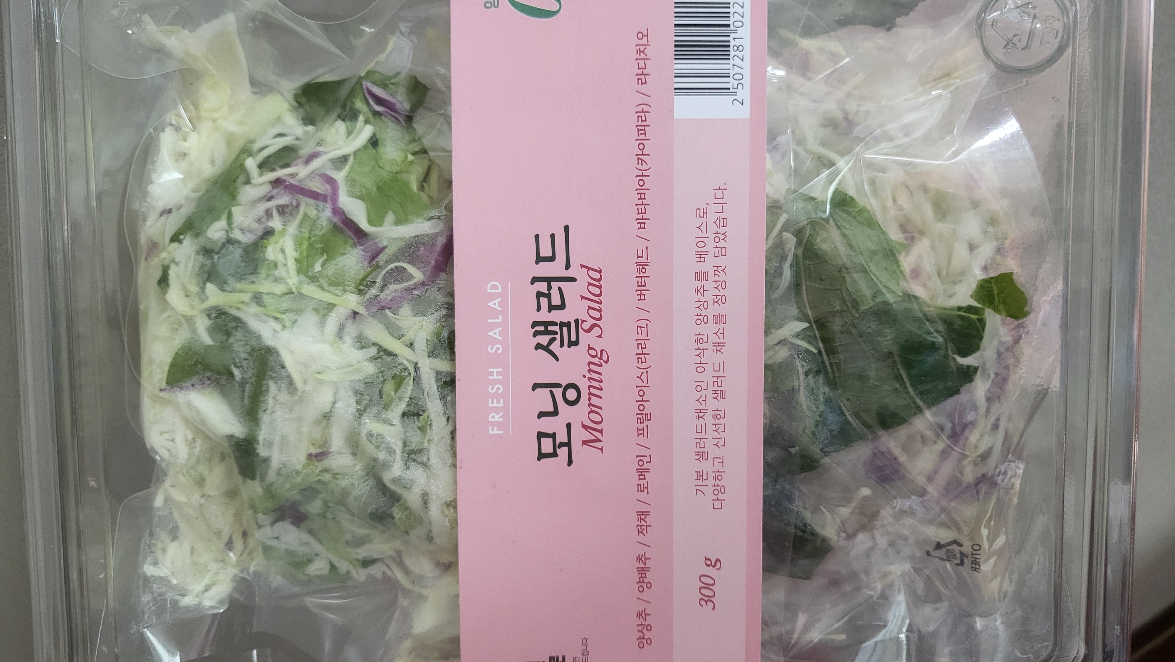 설명