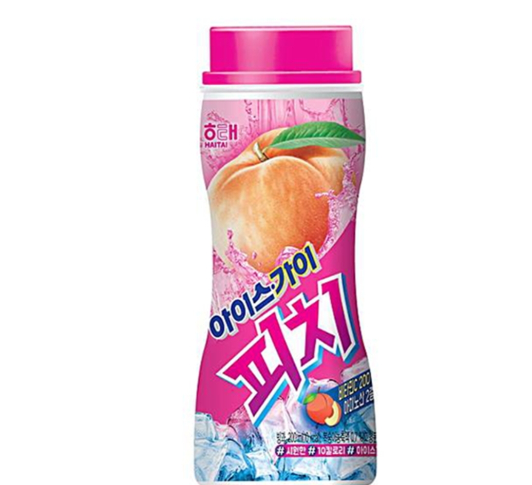 설명