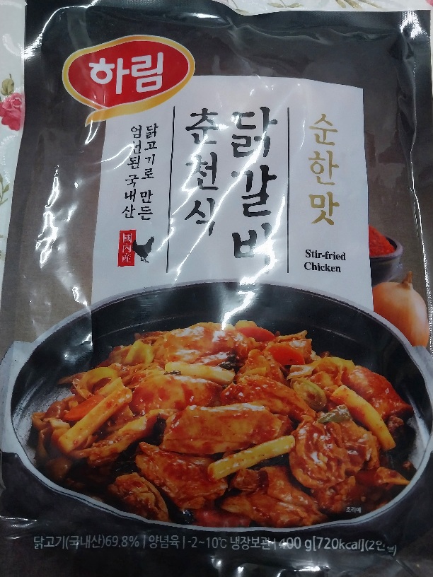 설명