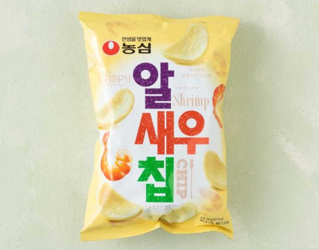 설명