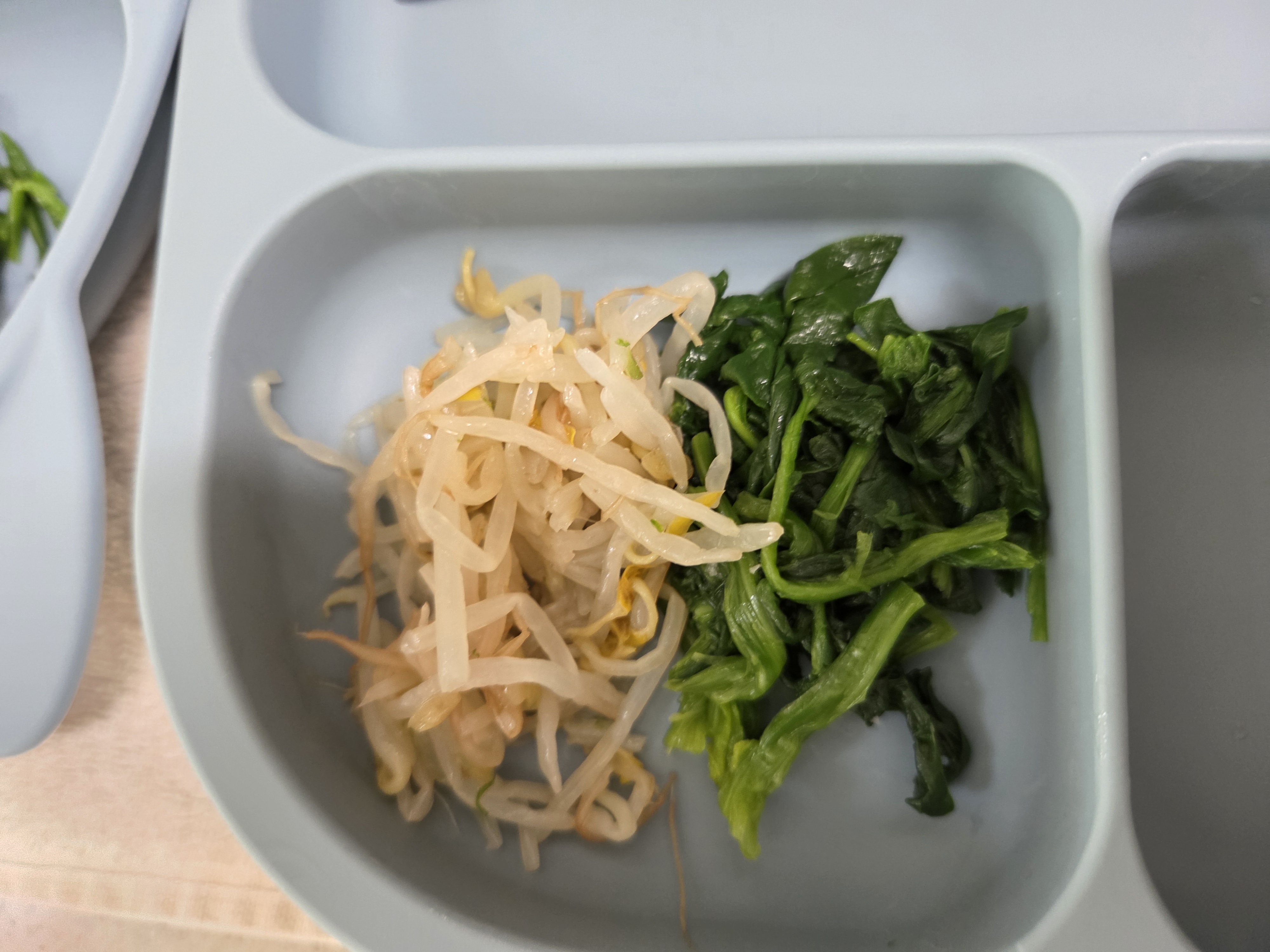 설명