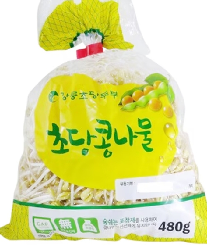 설명