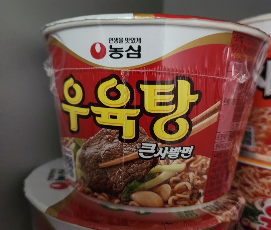 설명