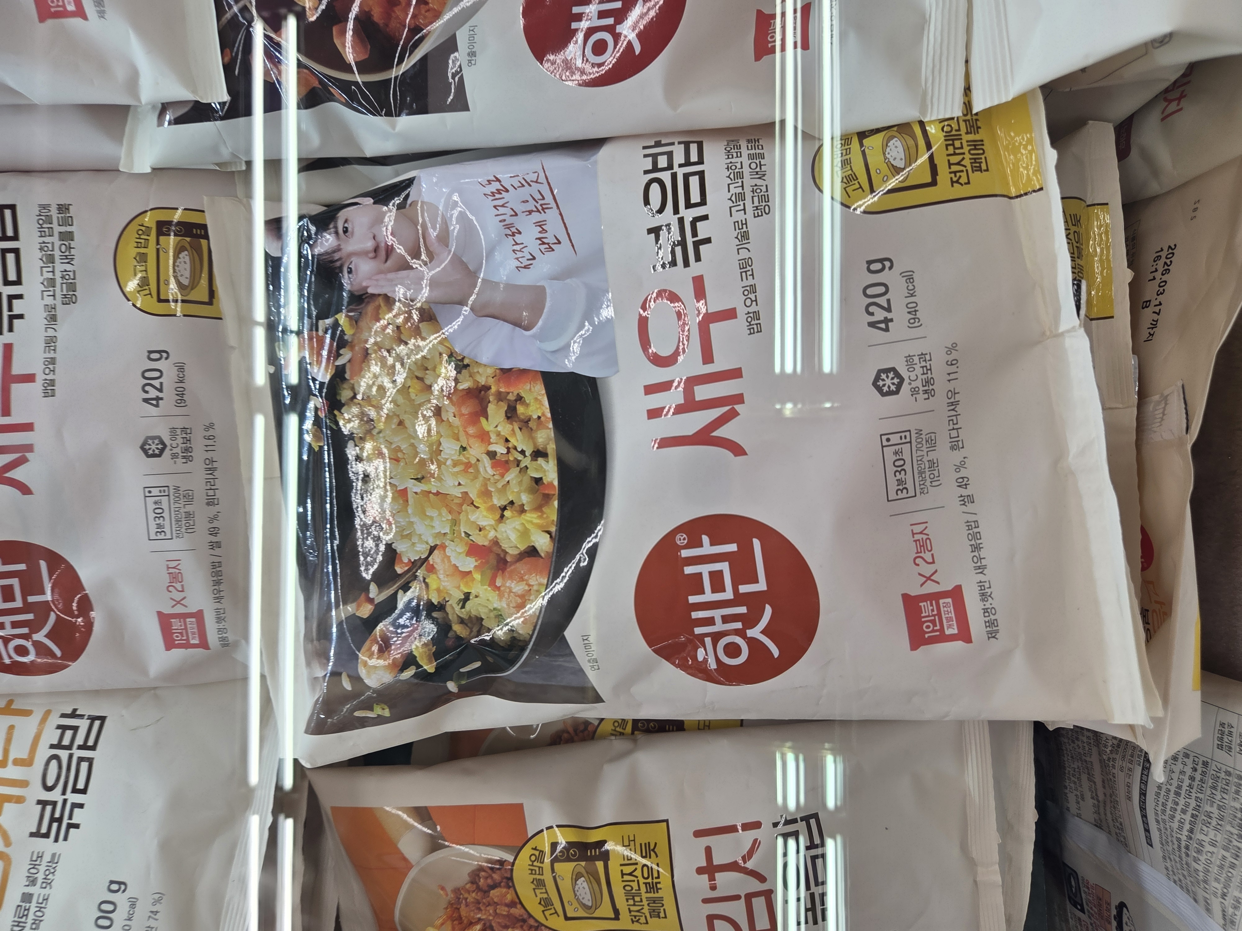 설명