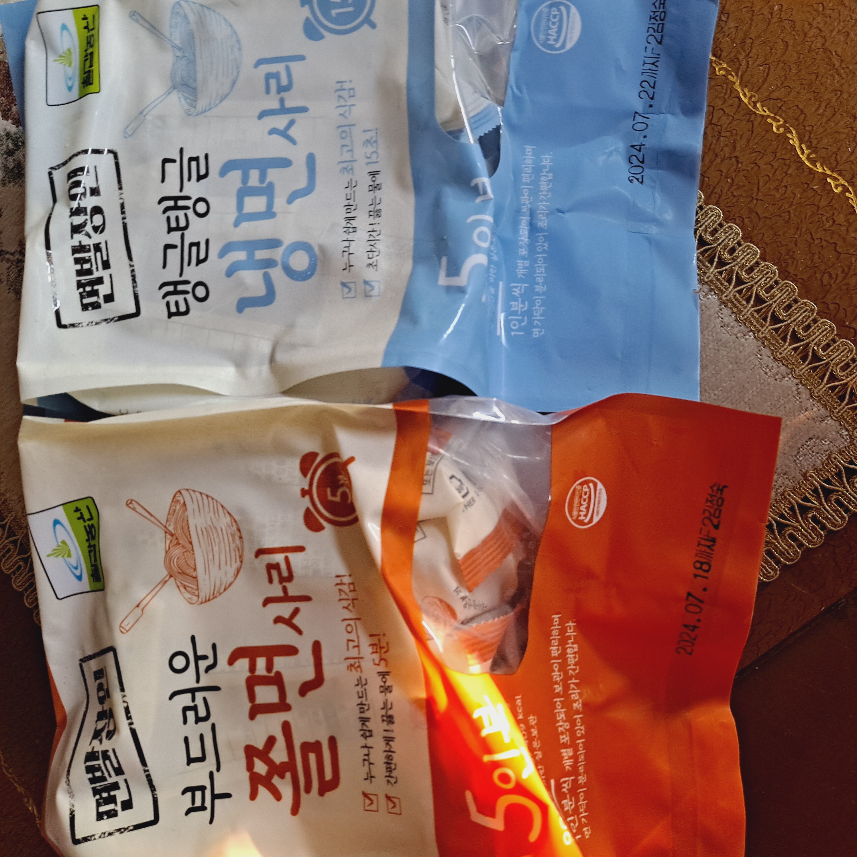 설명