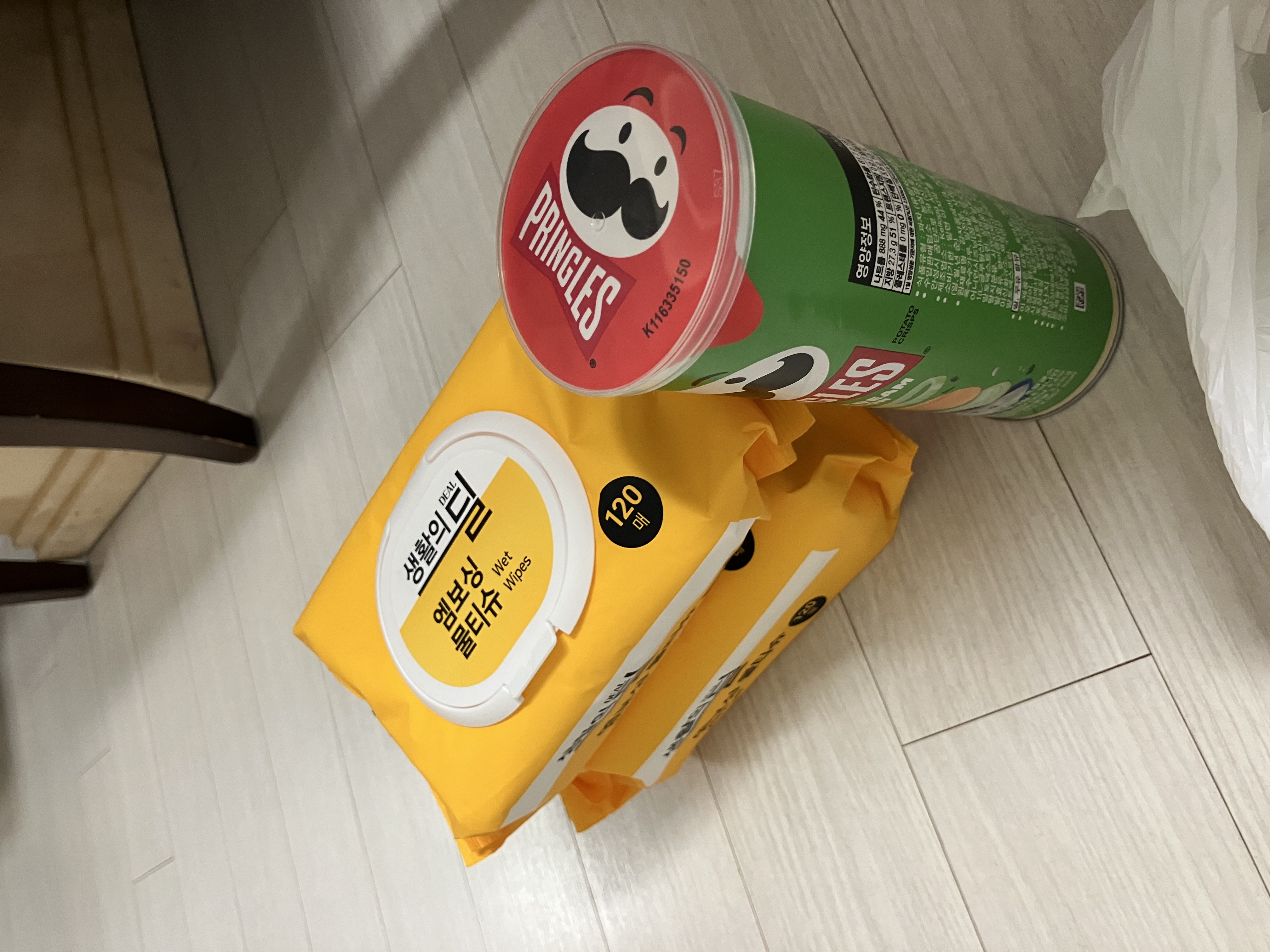 설명