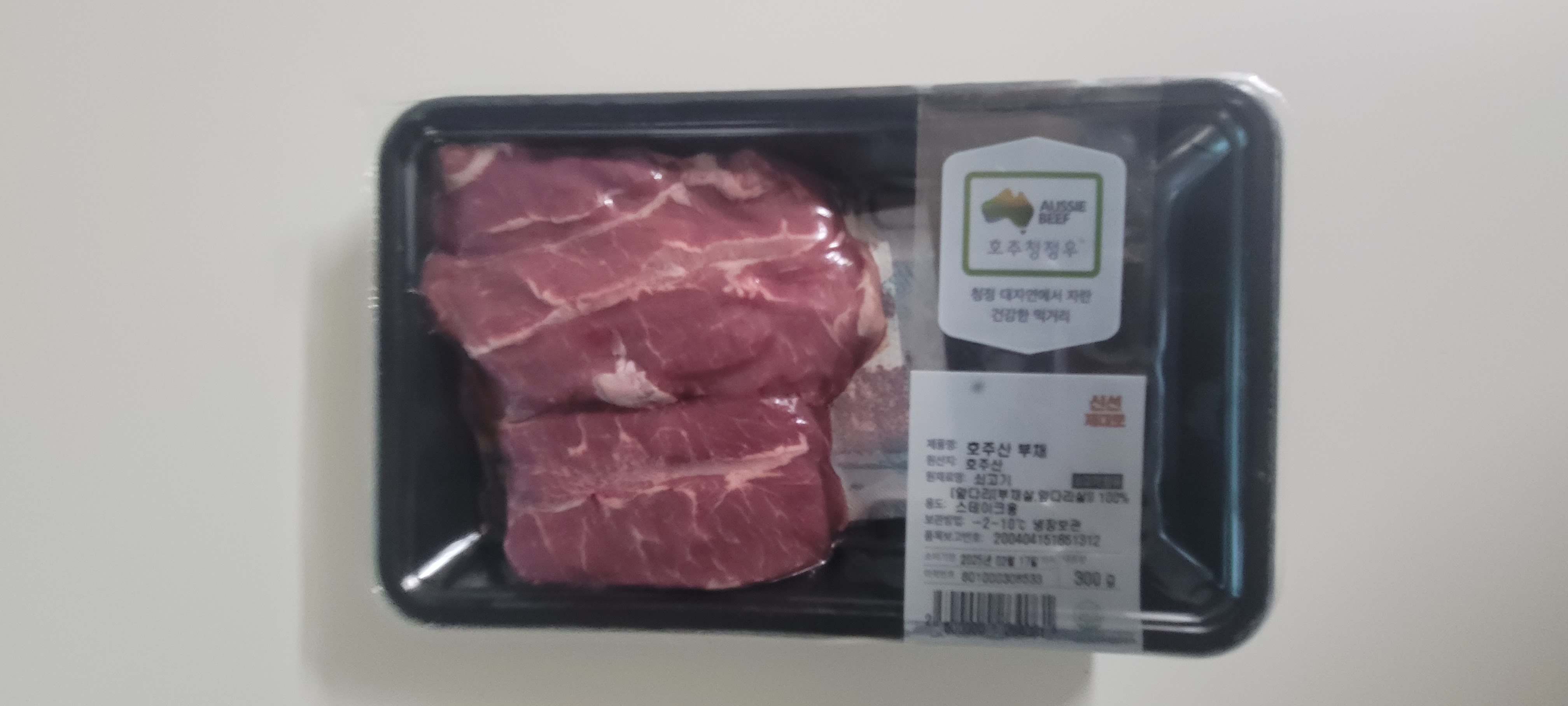 설명