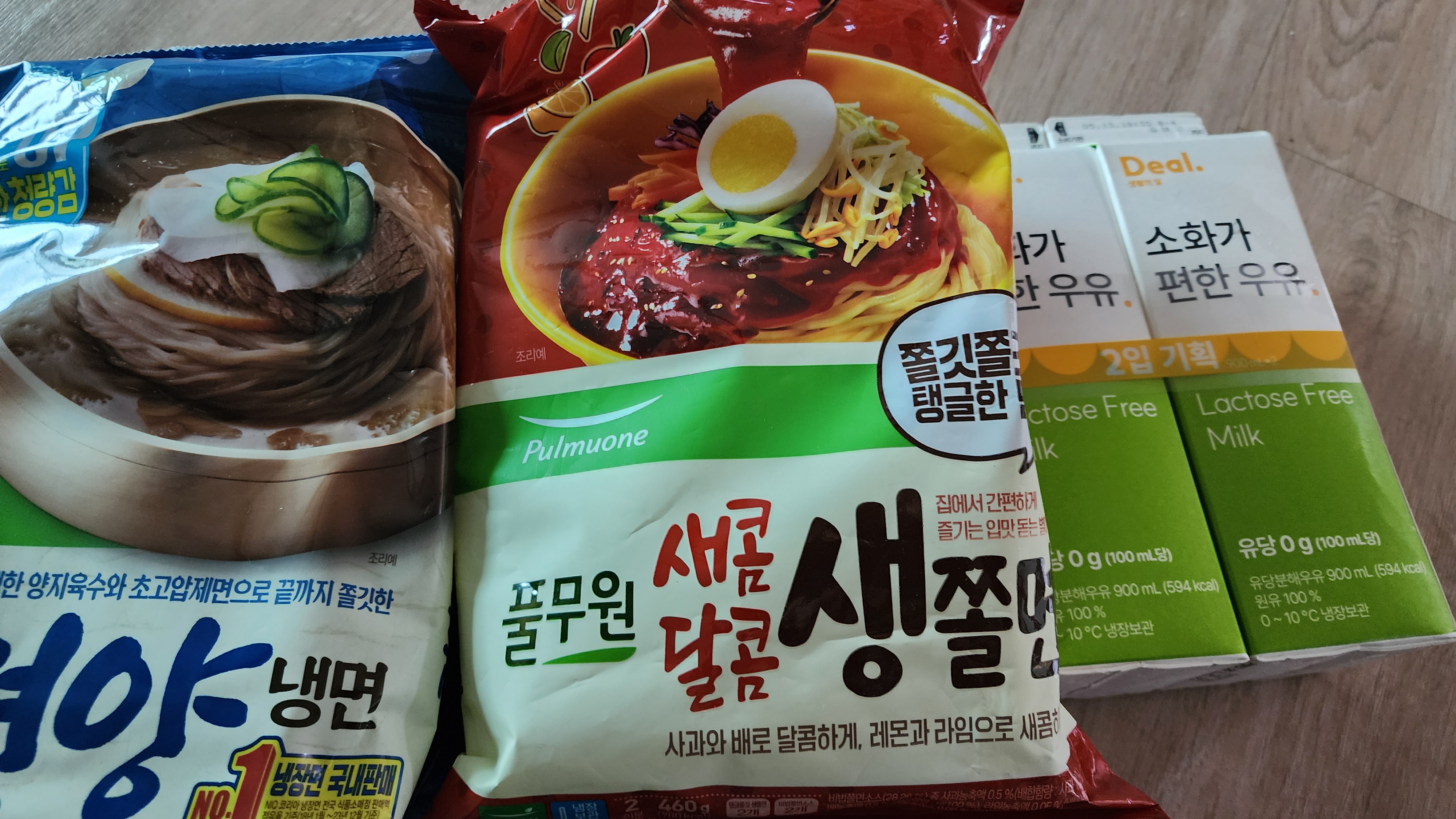 설명