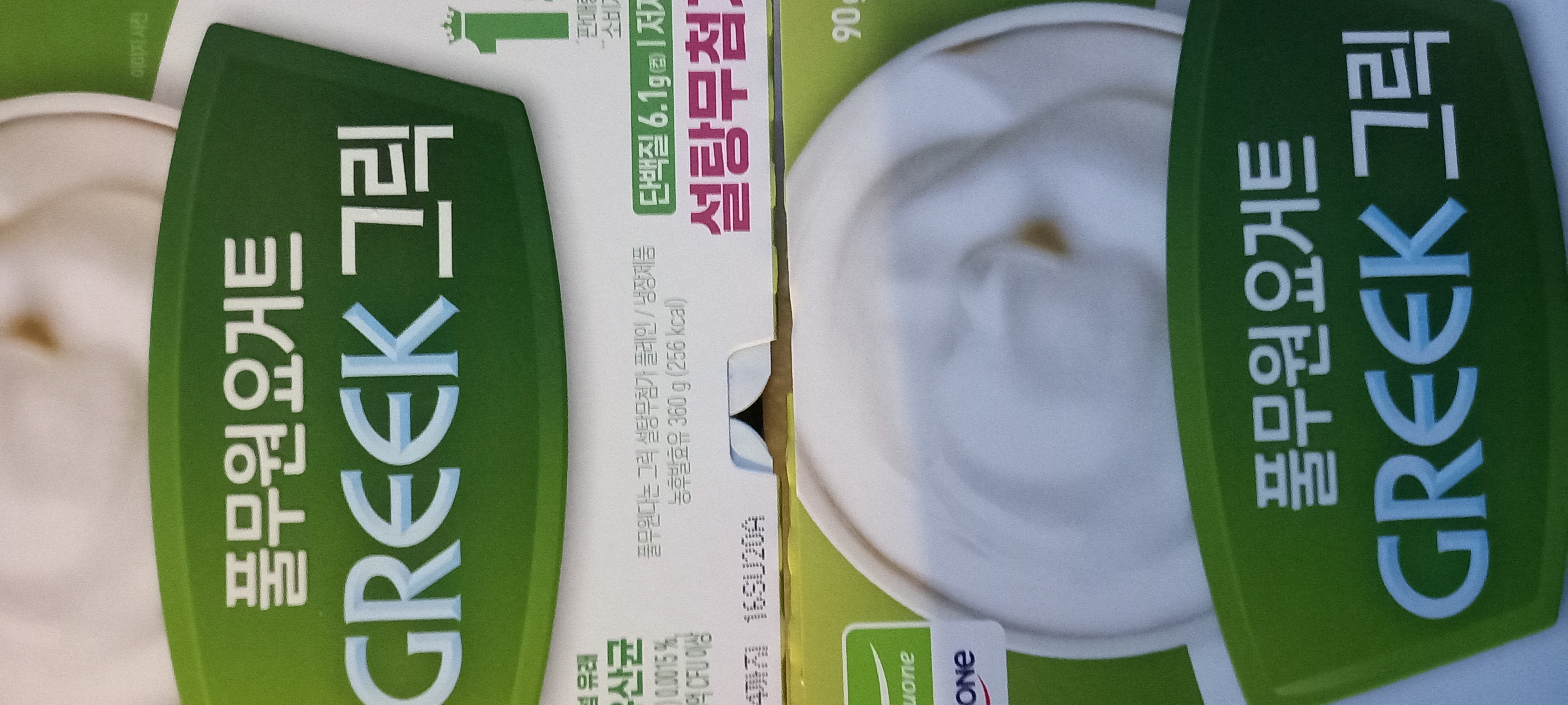 설명