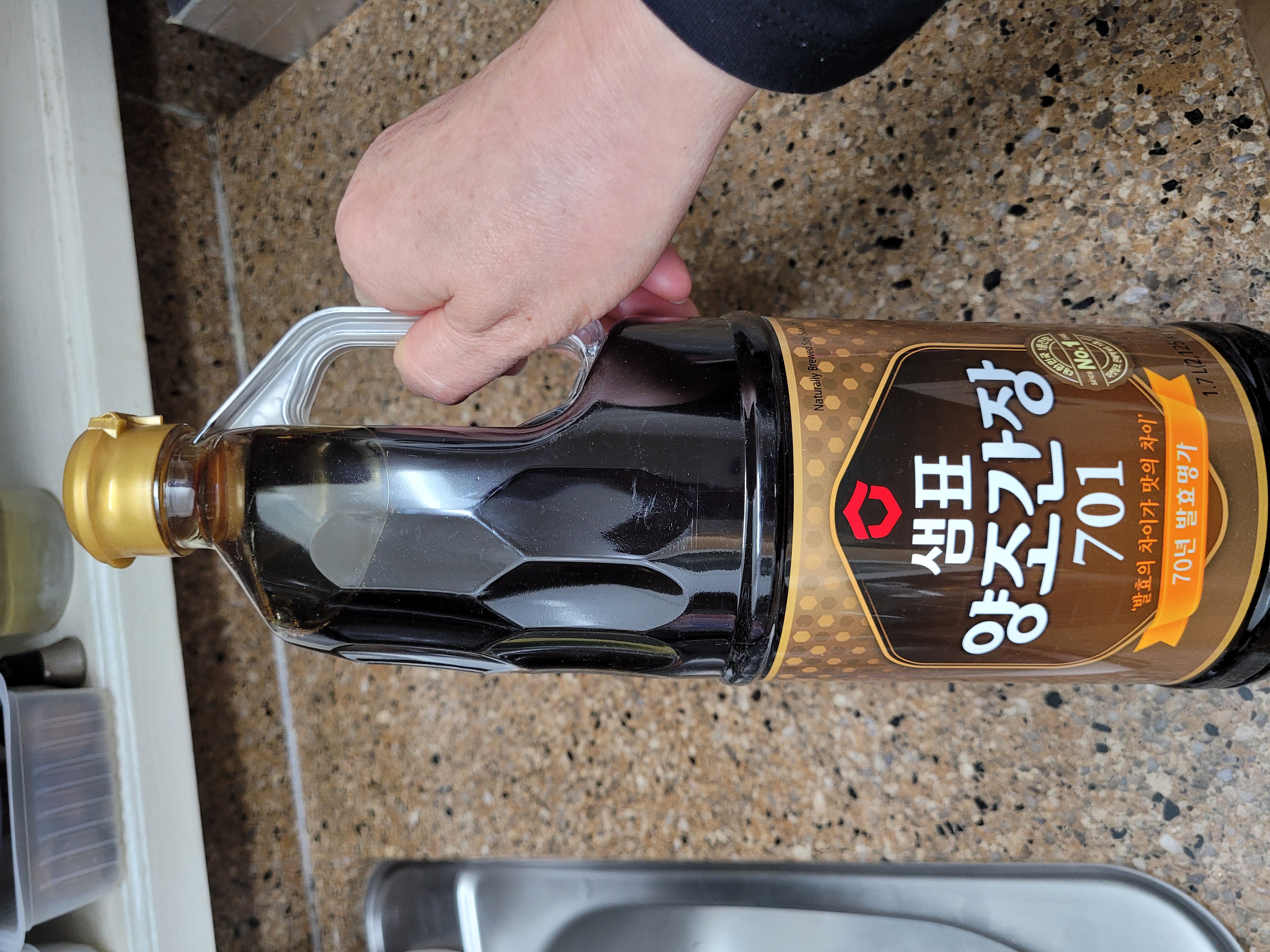 설명