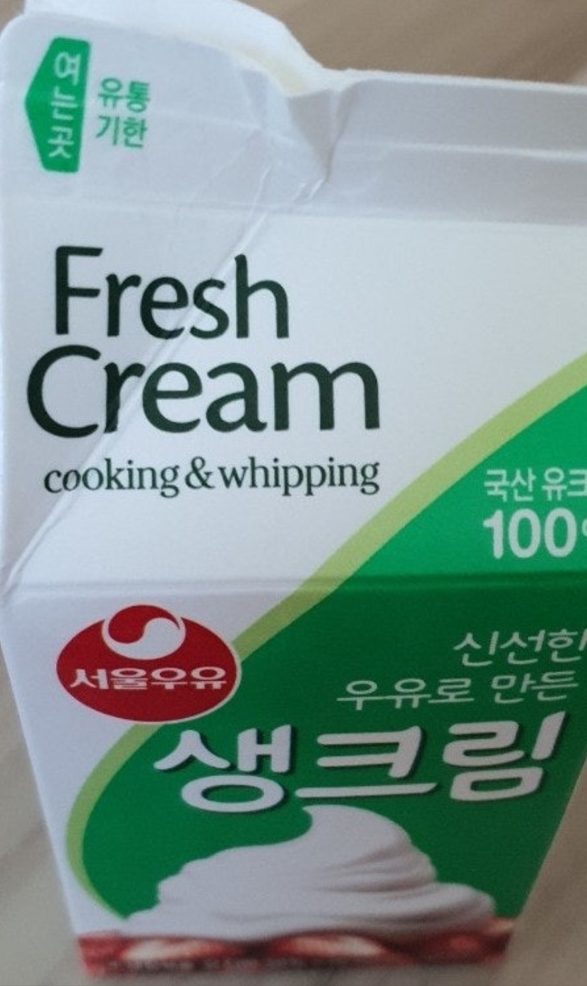 설명