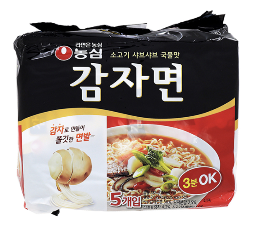 설명