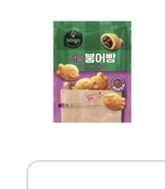 설명