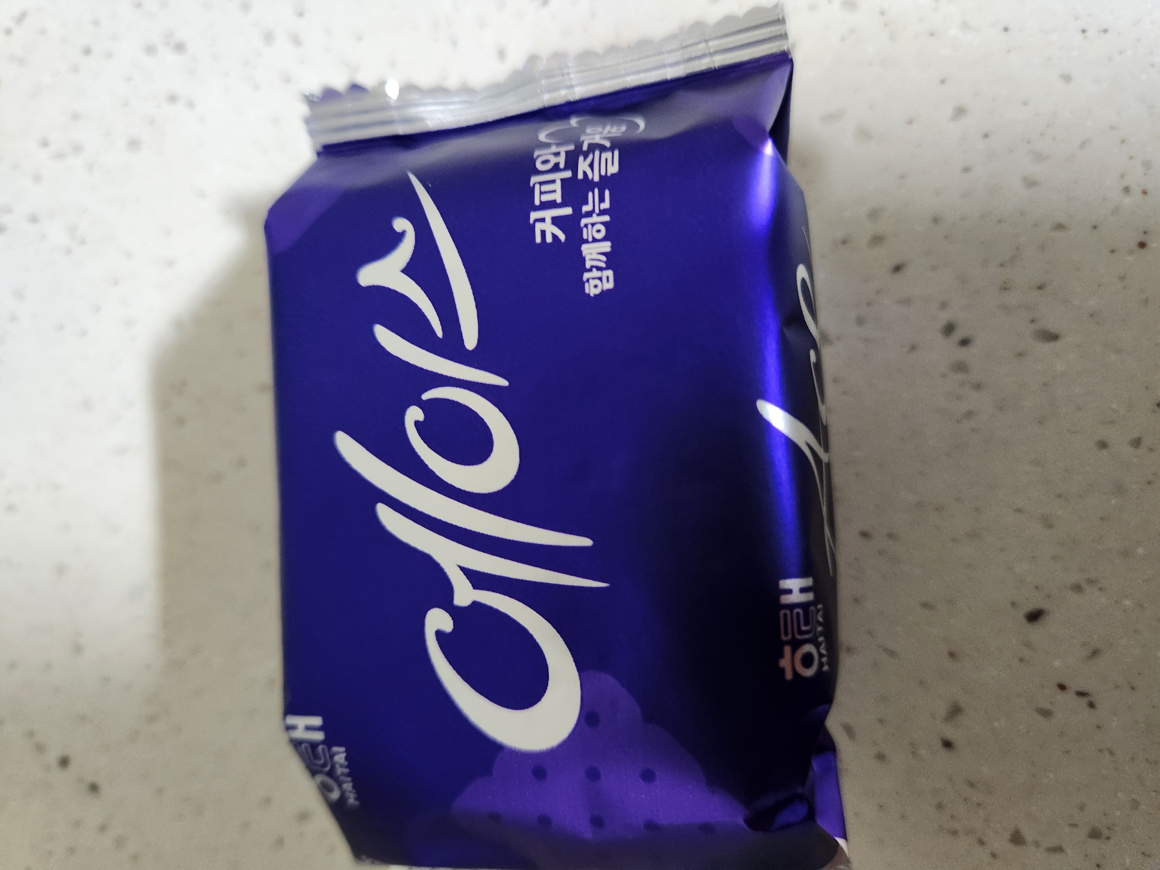 설명