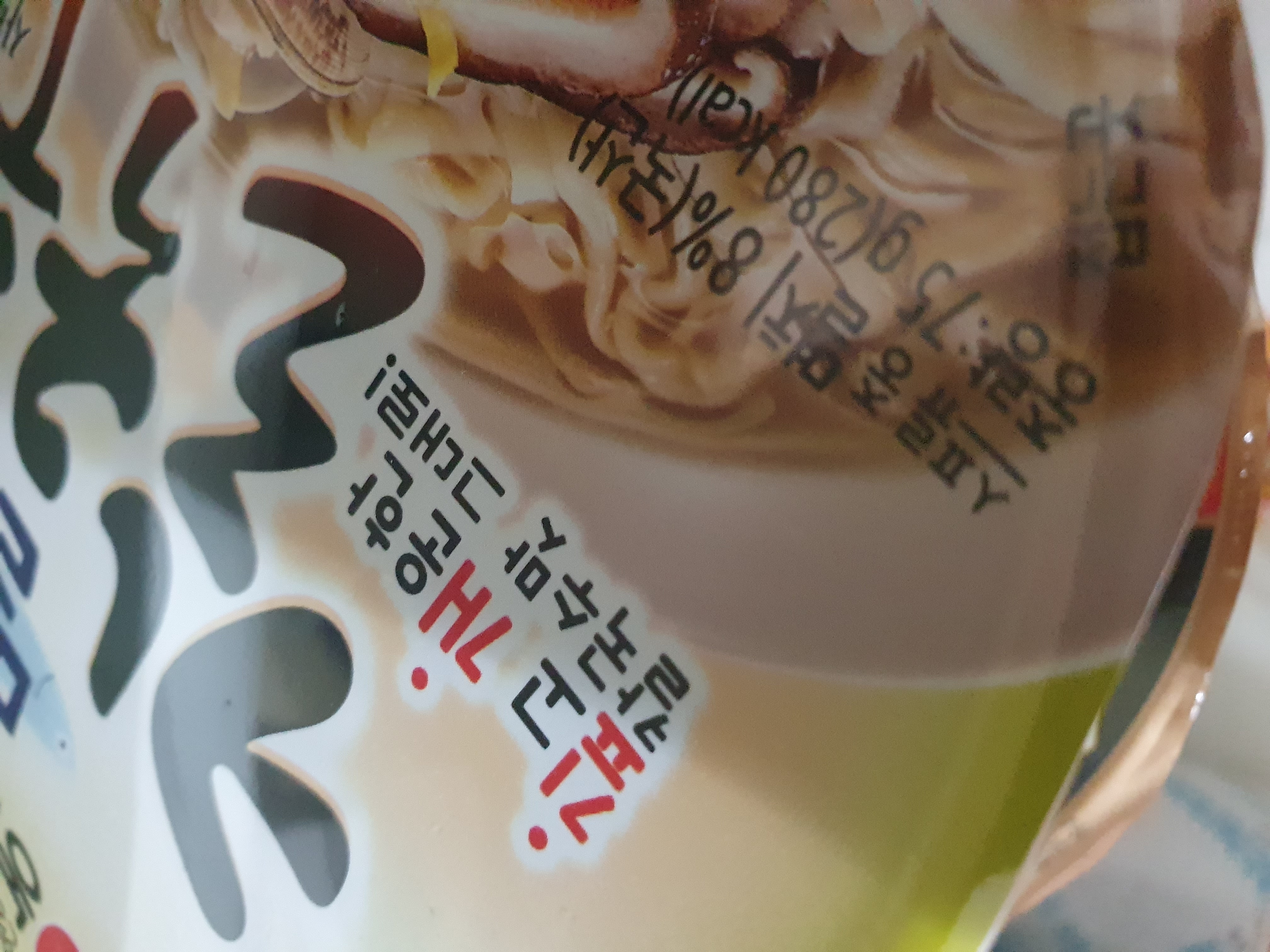 설명