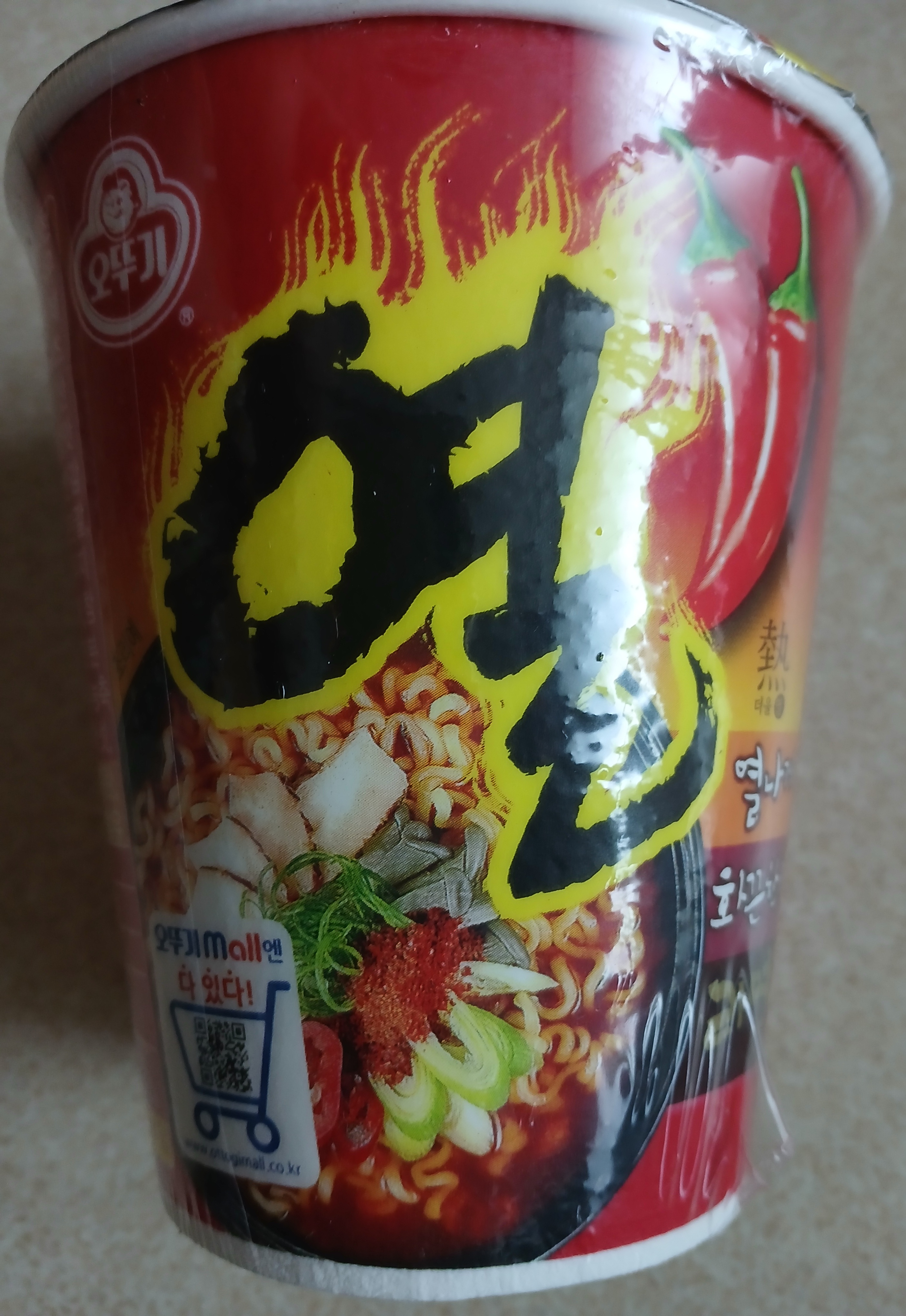 설명