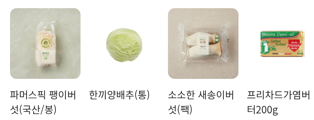 설명
