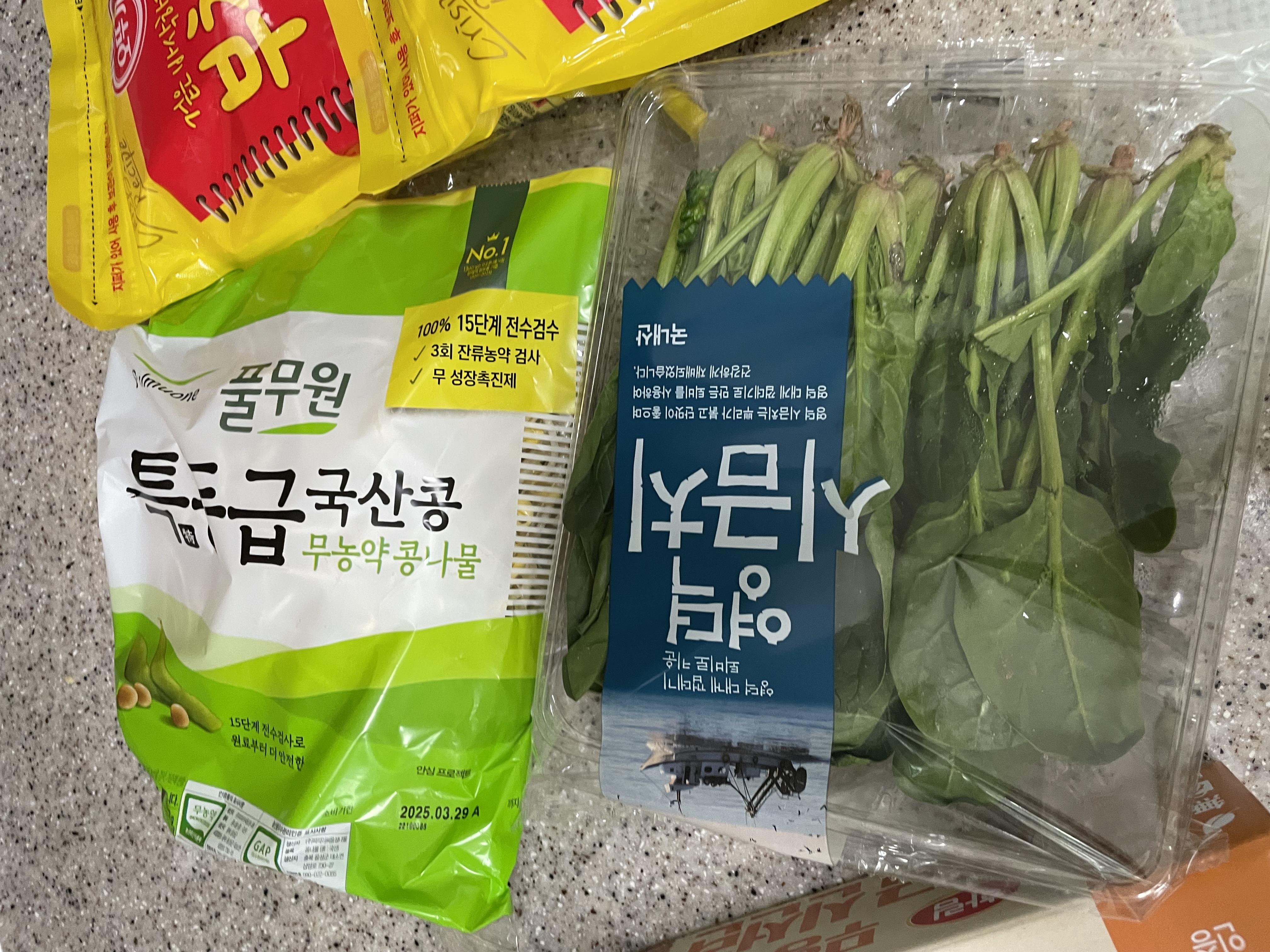 설명