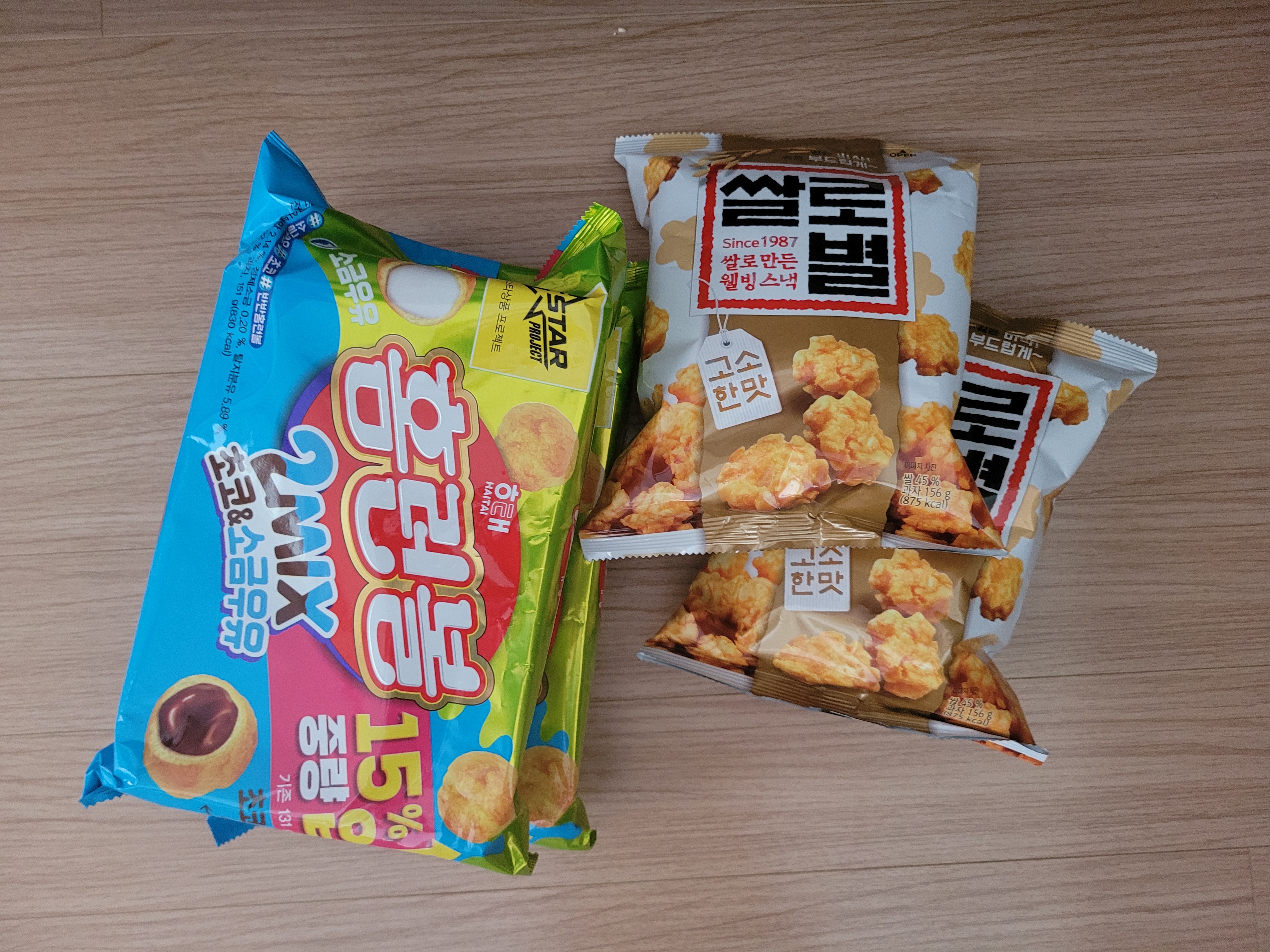 설명