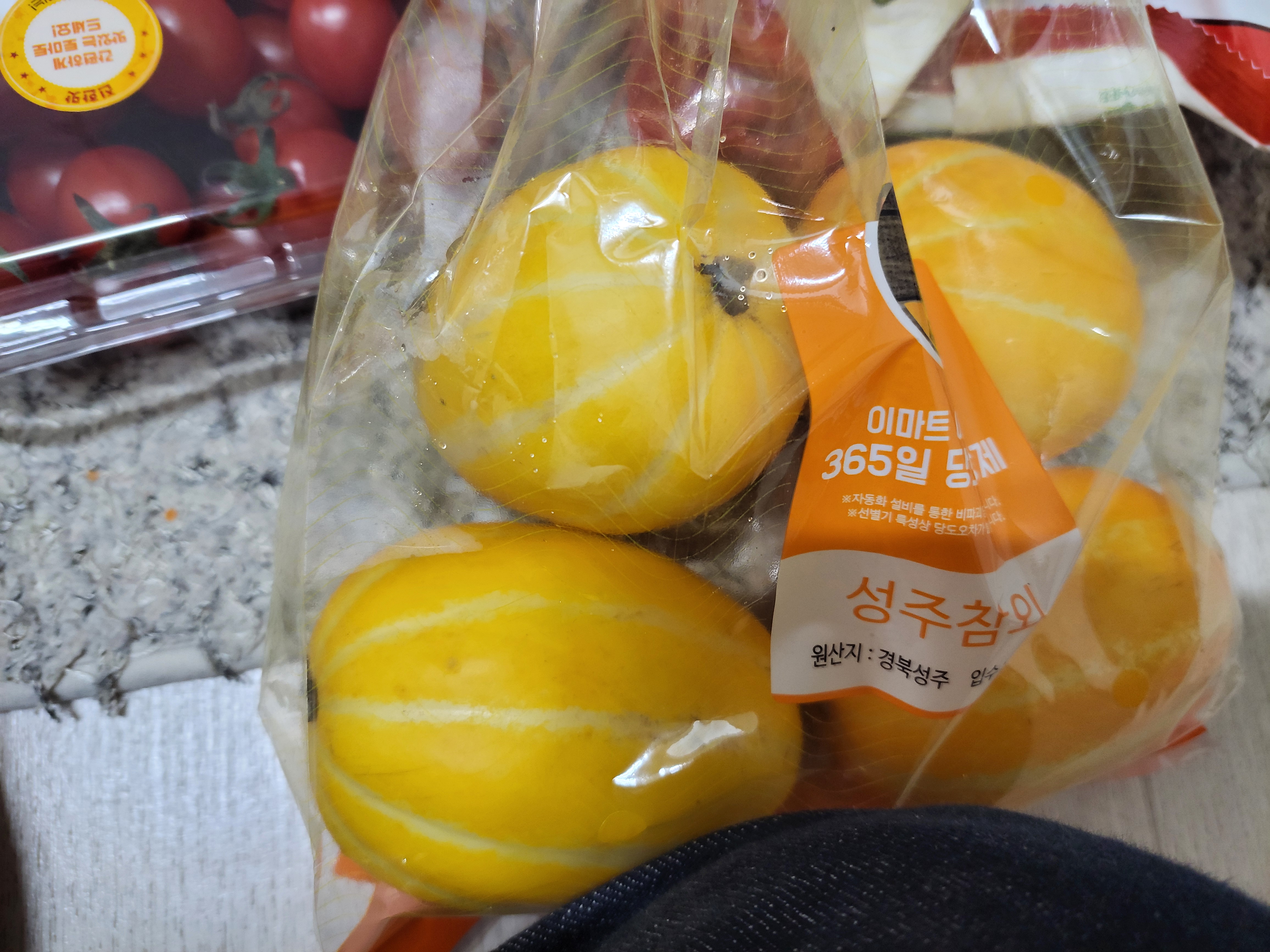 설명