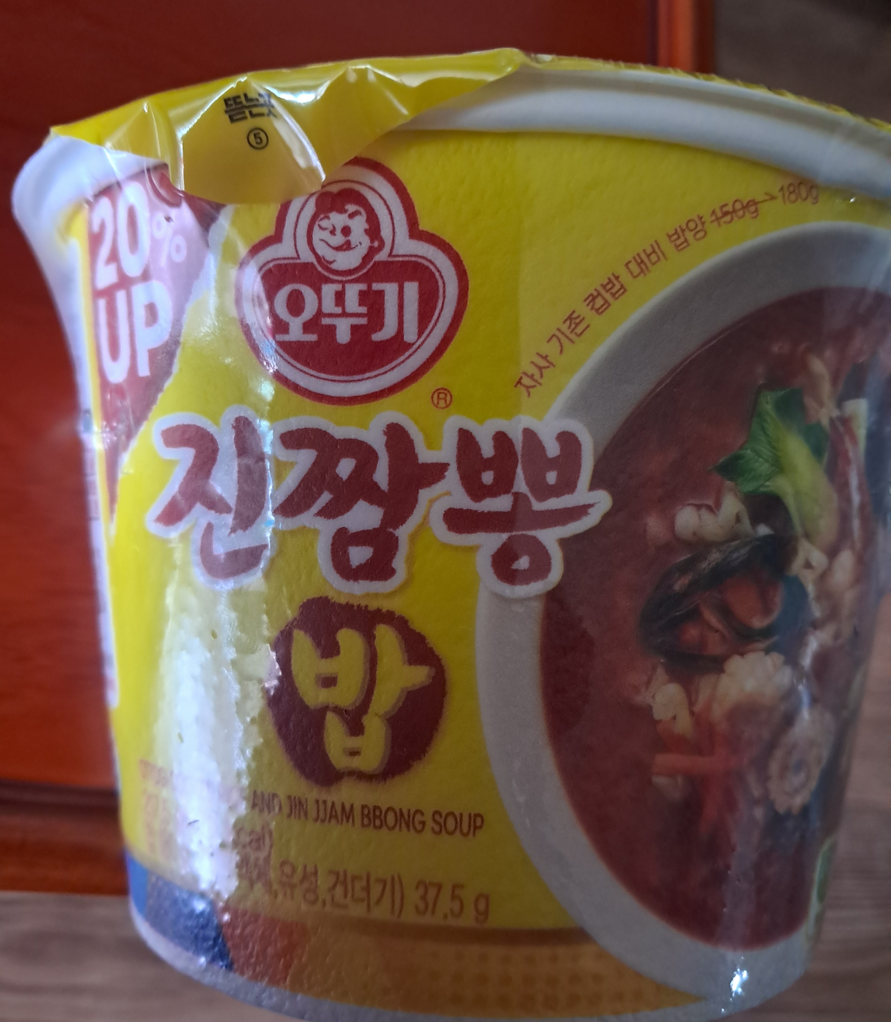 설명