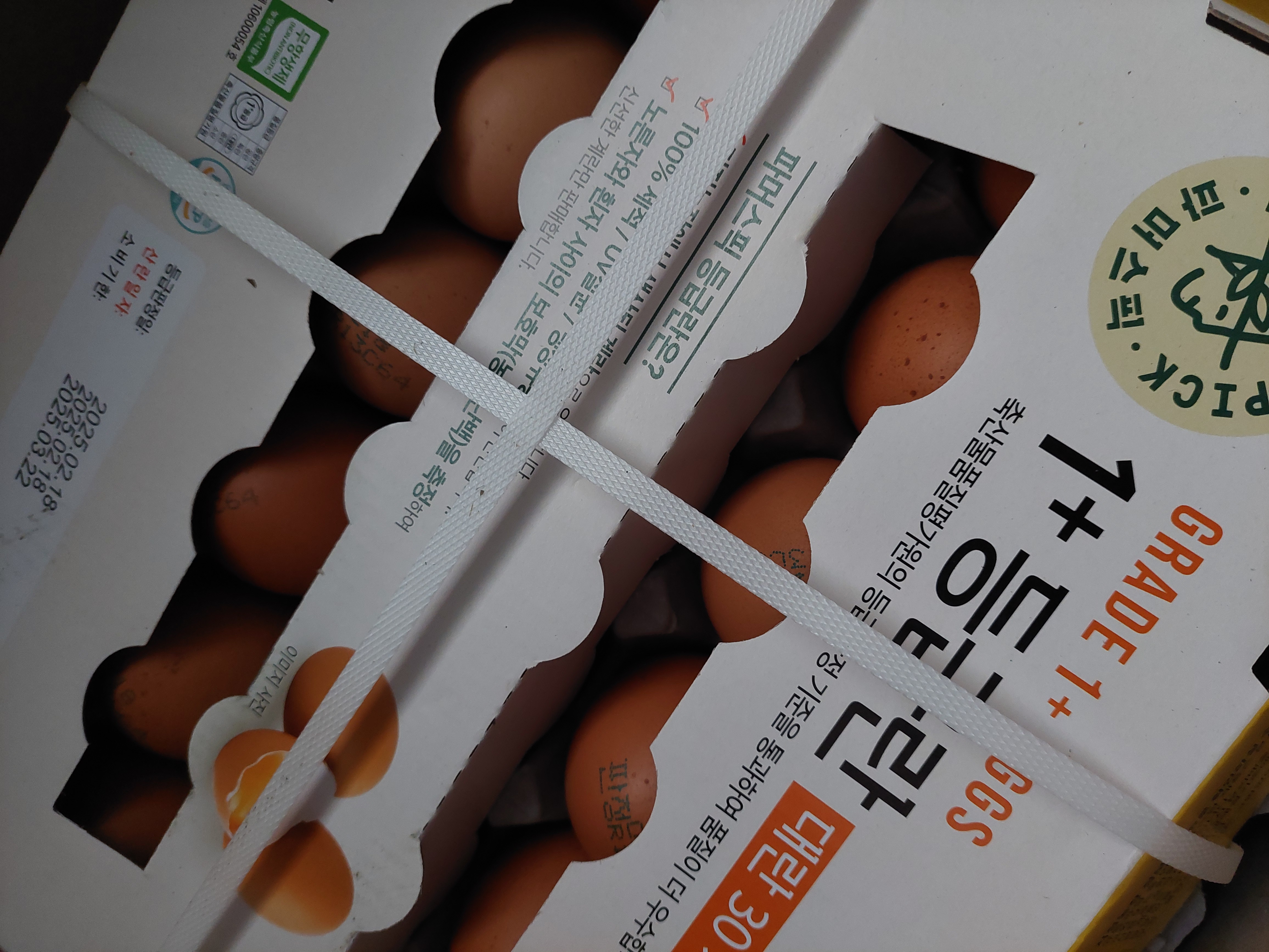 설명