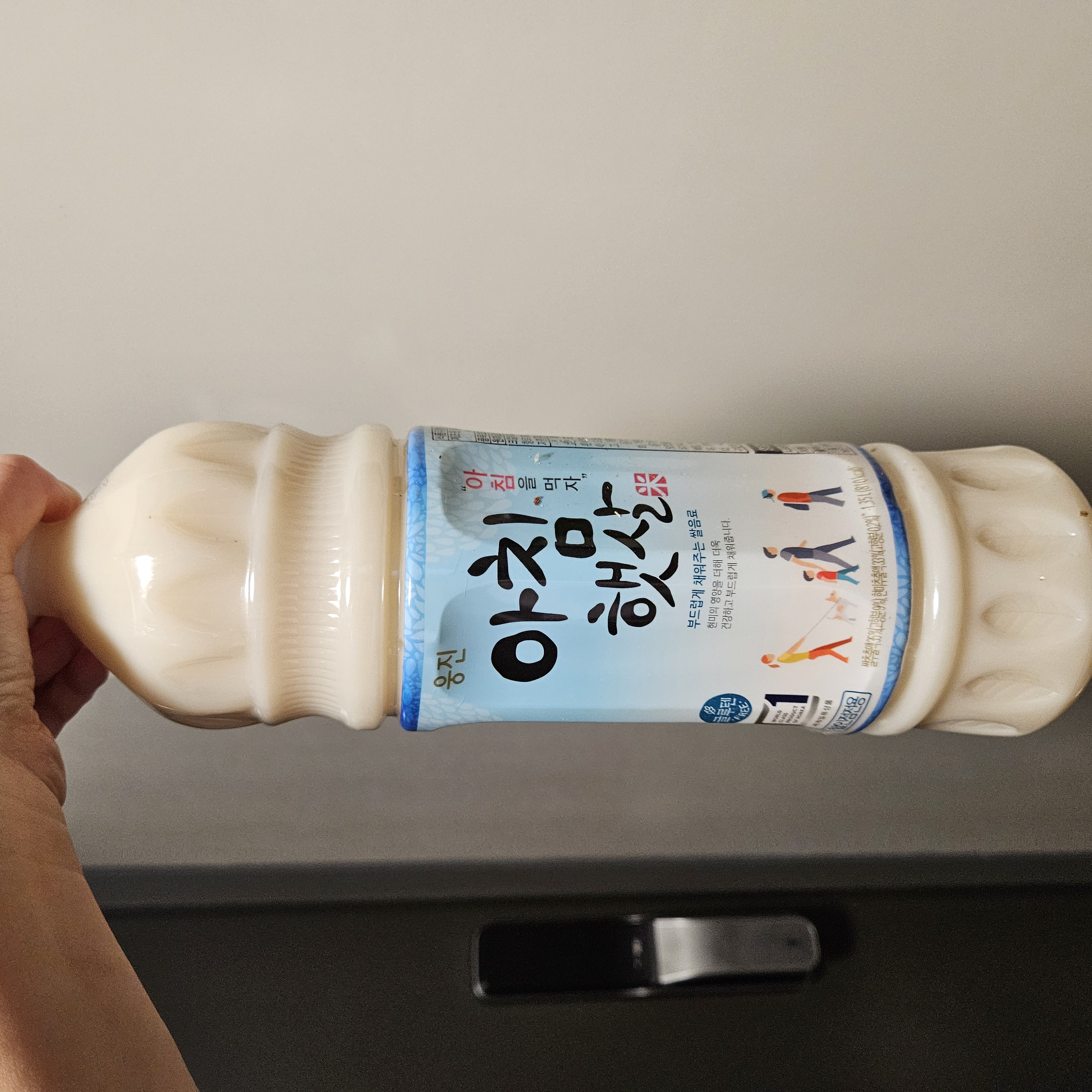 설명