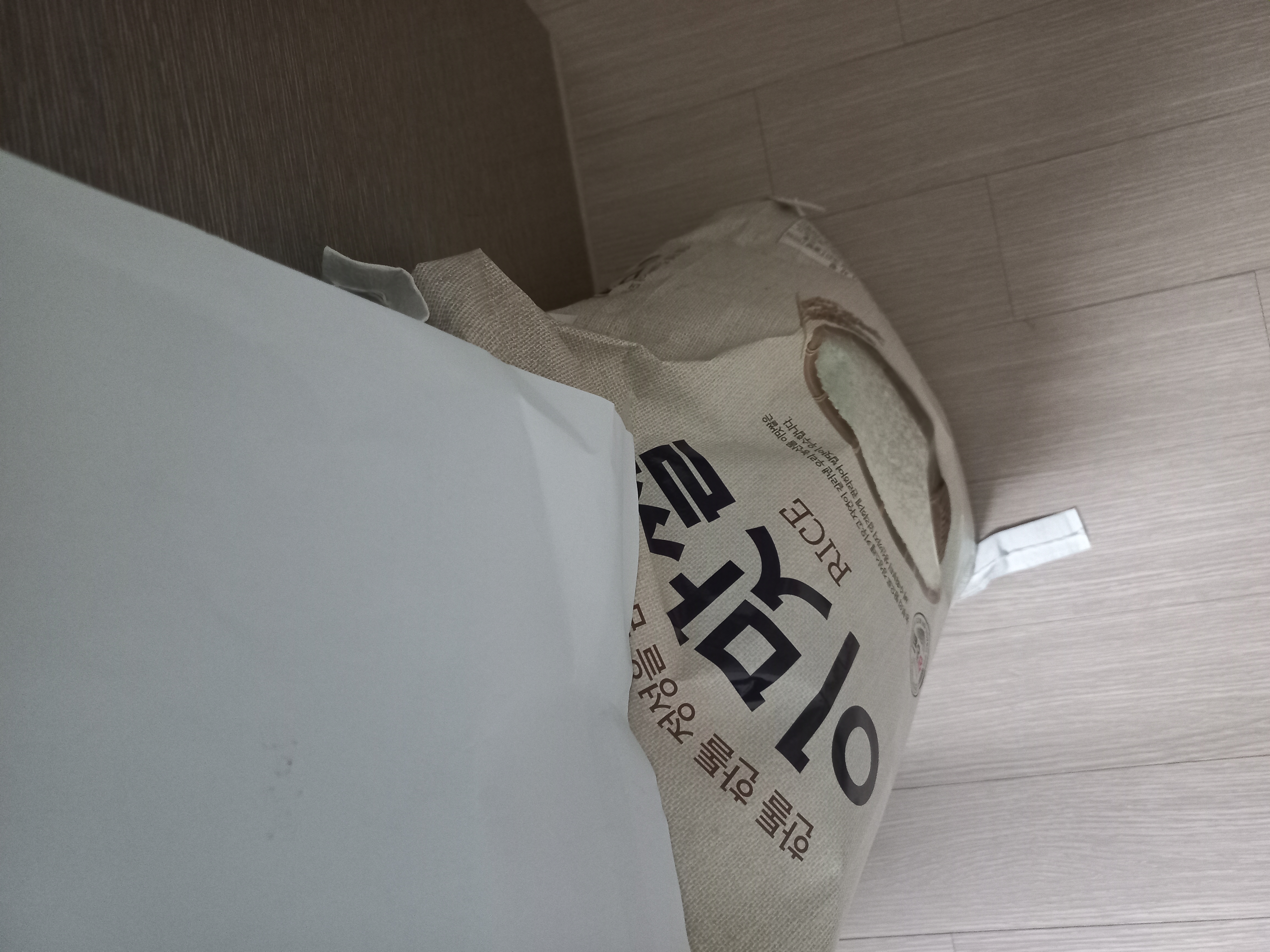 설명