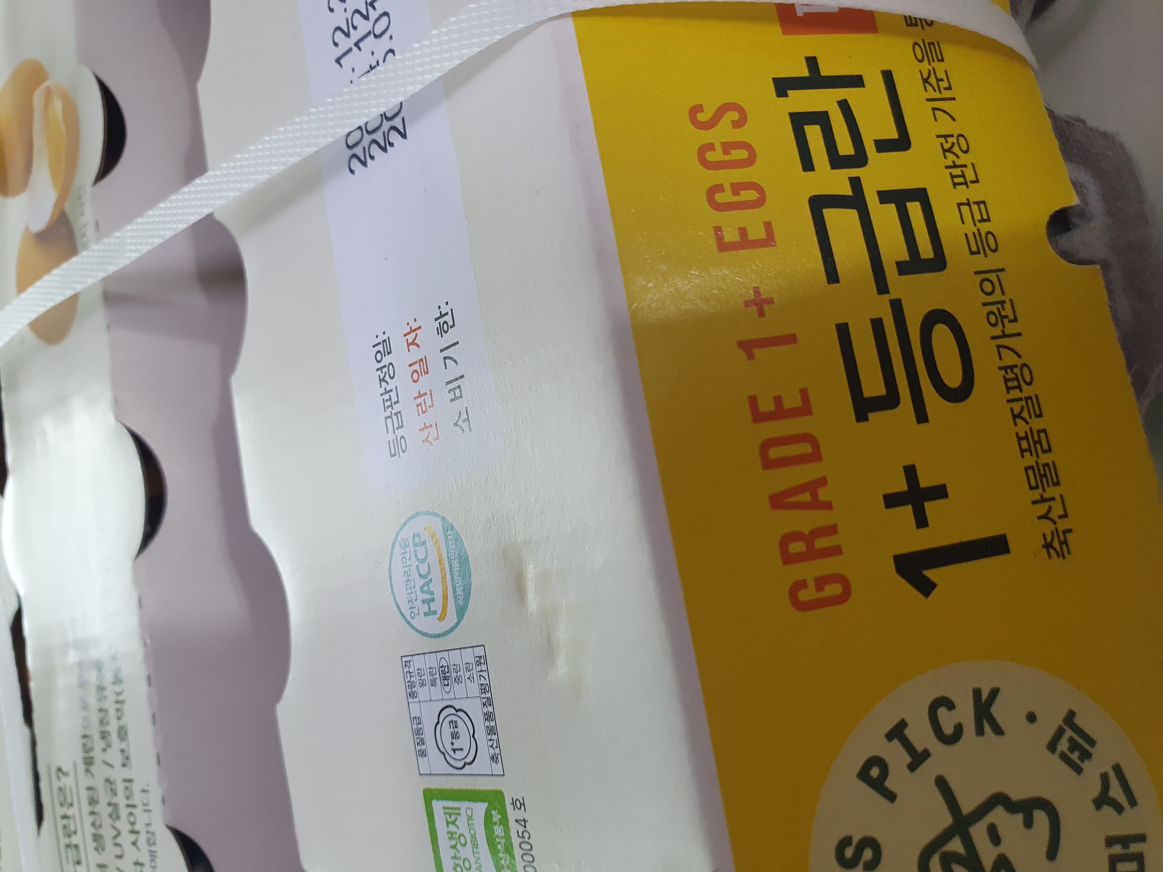 설명